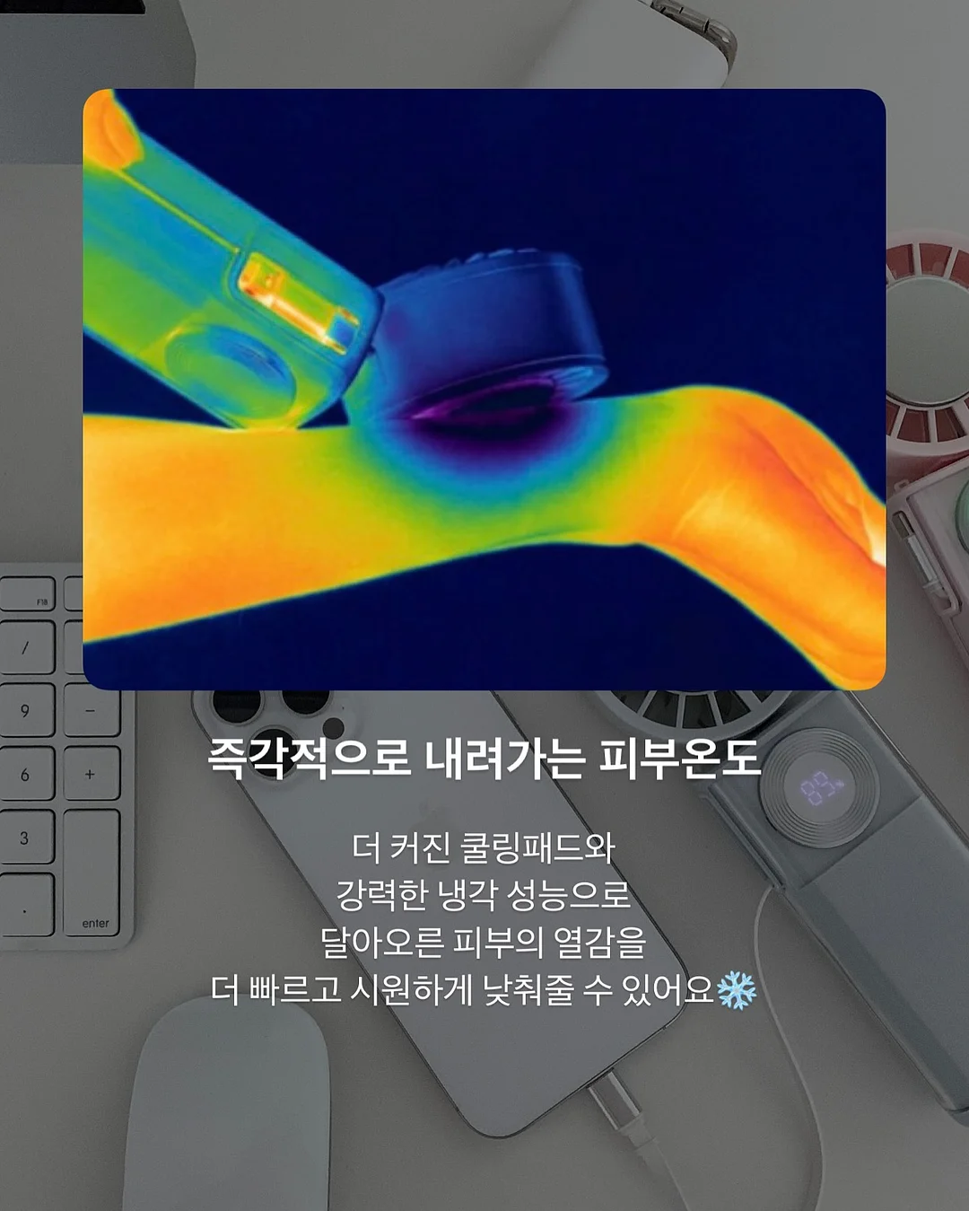 무탈 문어괄사 9