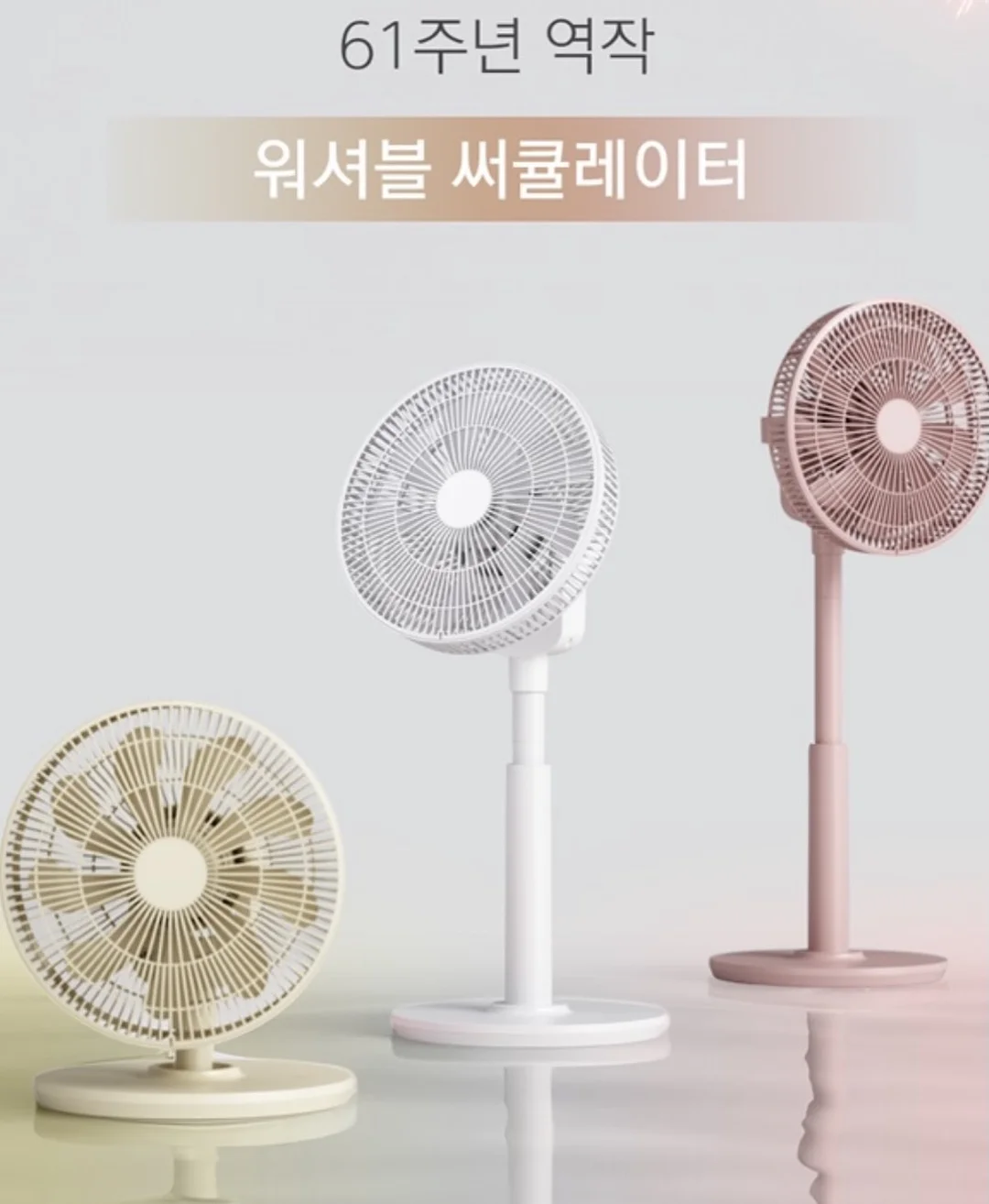 시아르떼 타투니들 5