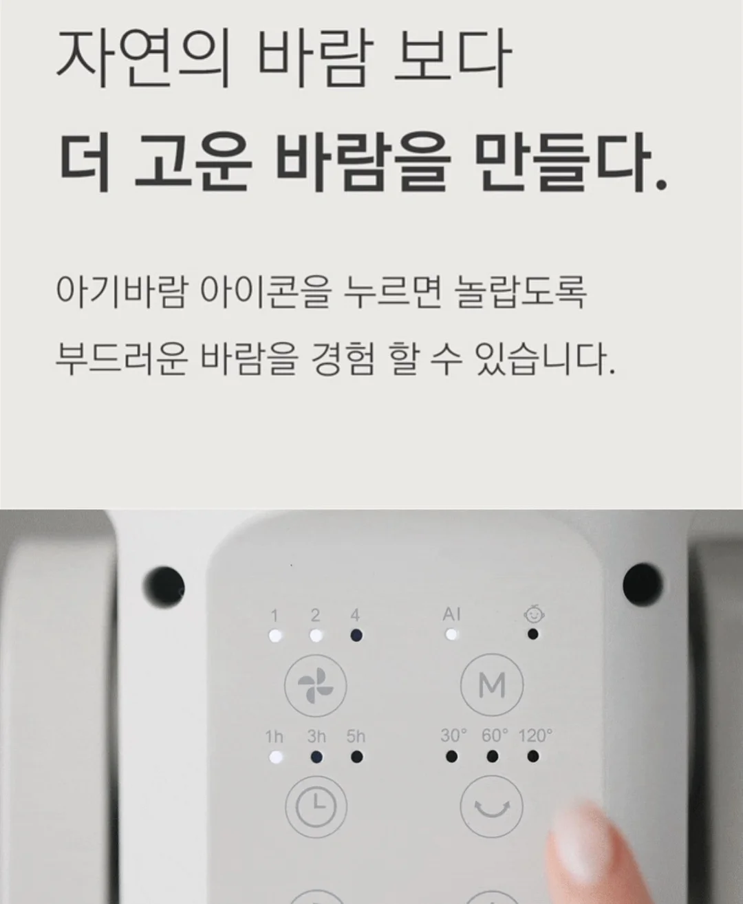 시아르떼 타투니들 10