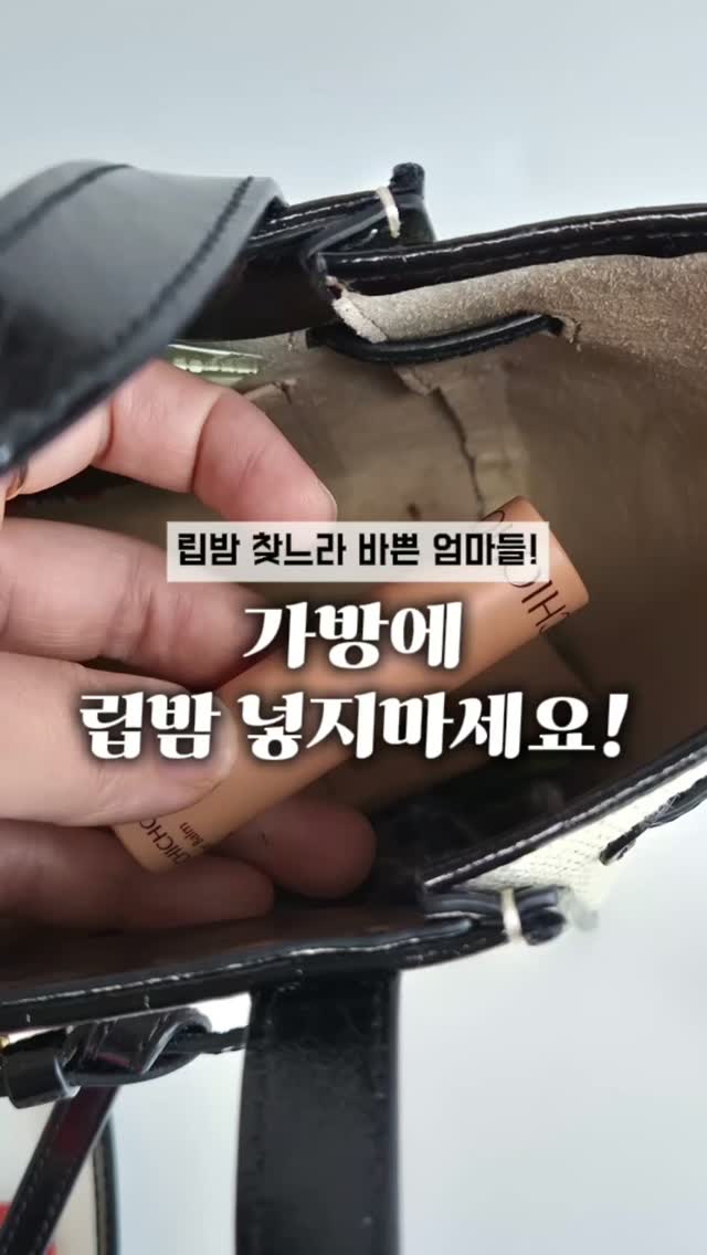 반반 멀티 전기그릴