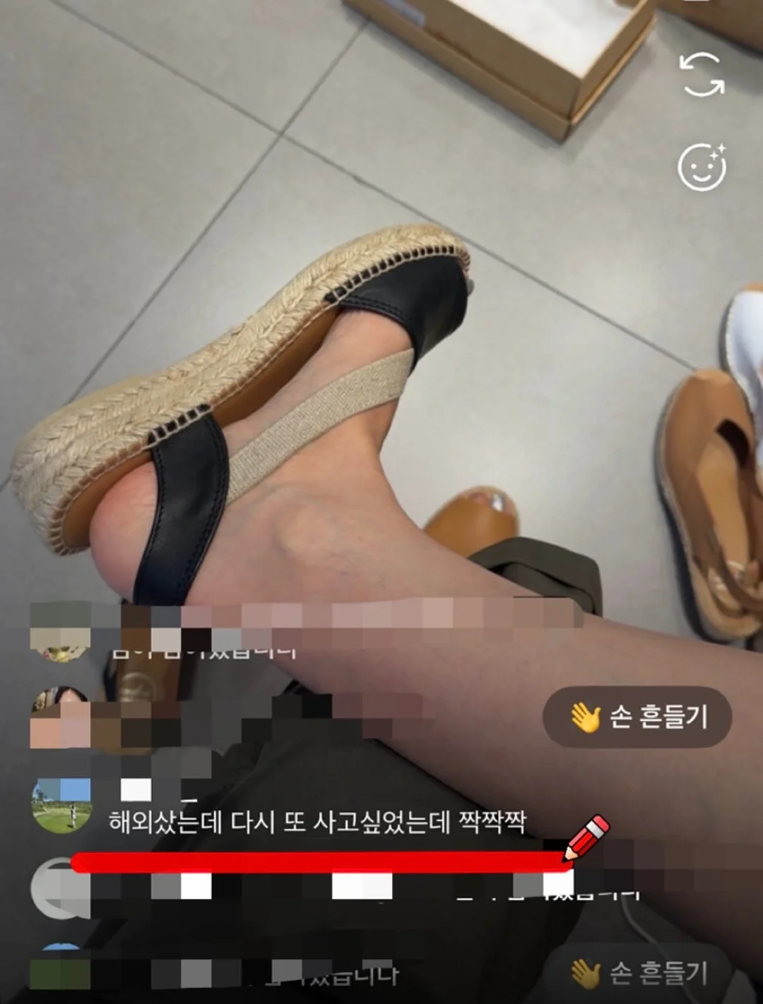 루즈핏 셔링 디테일 상의와 스판 밴딩 스커트 세트 11