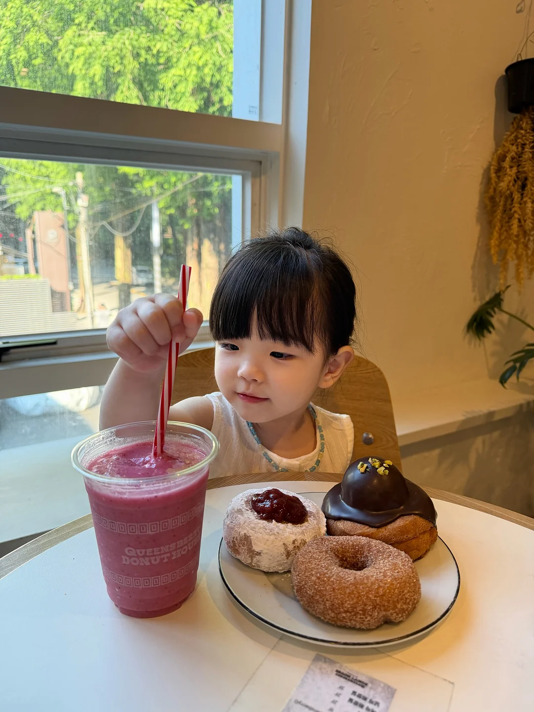 타포린백 19