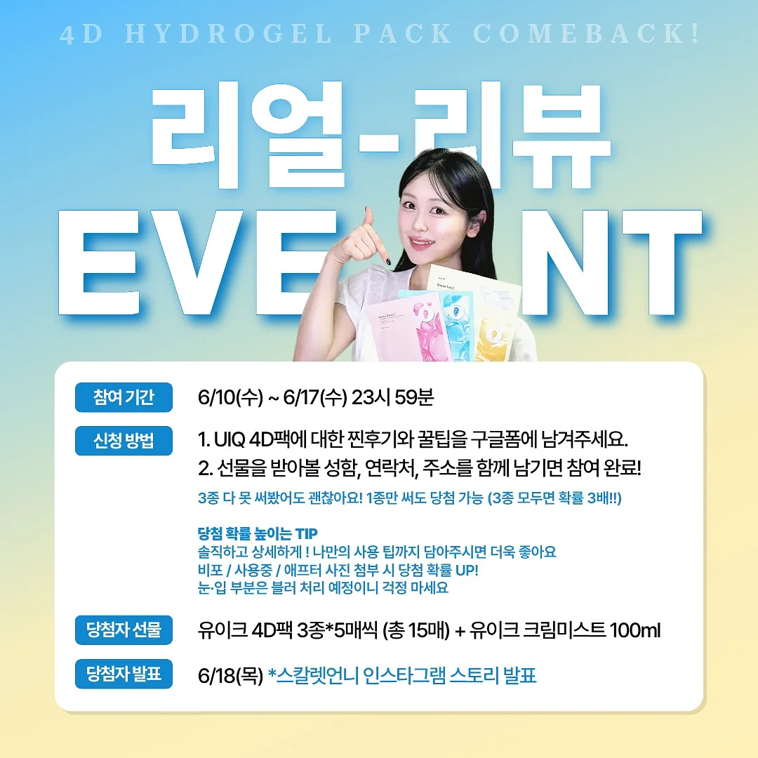 서울 눈썹문신 1