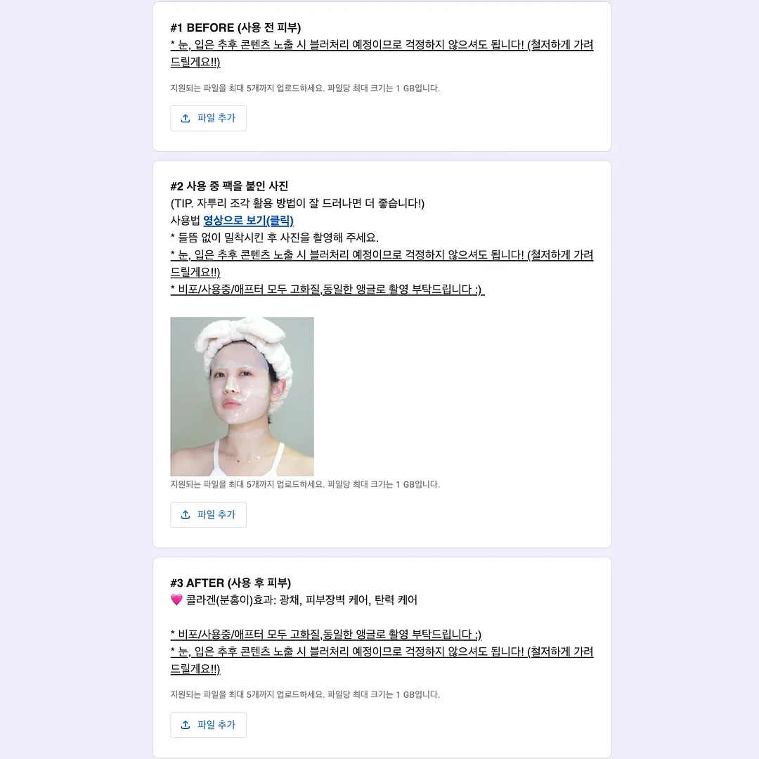 서울 눈썹문신 2