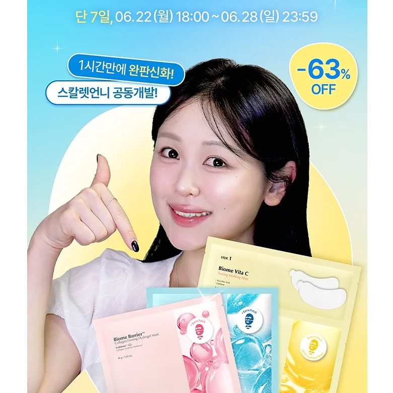서울 눈썹문신 3