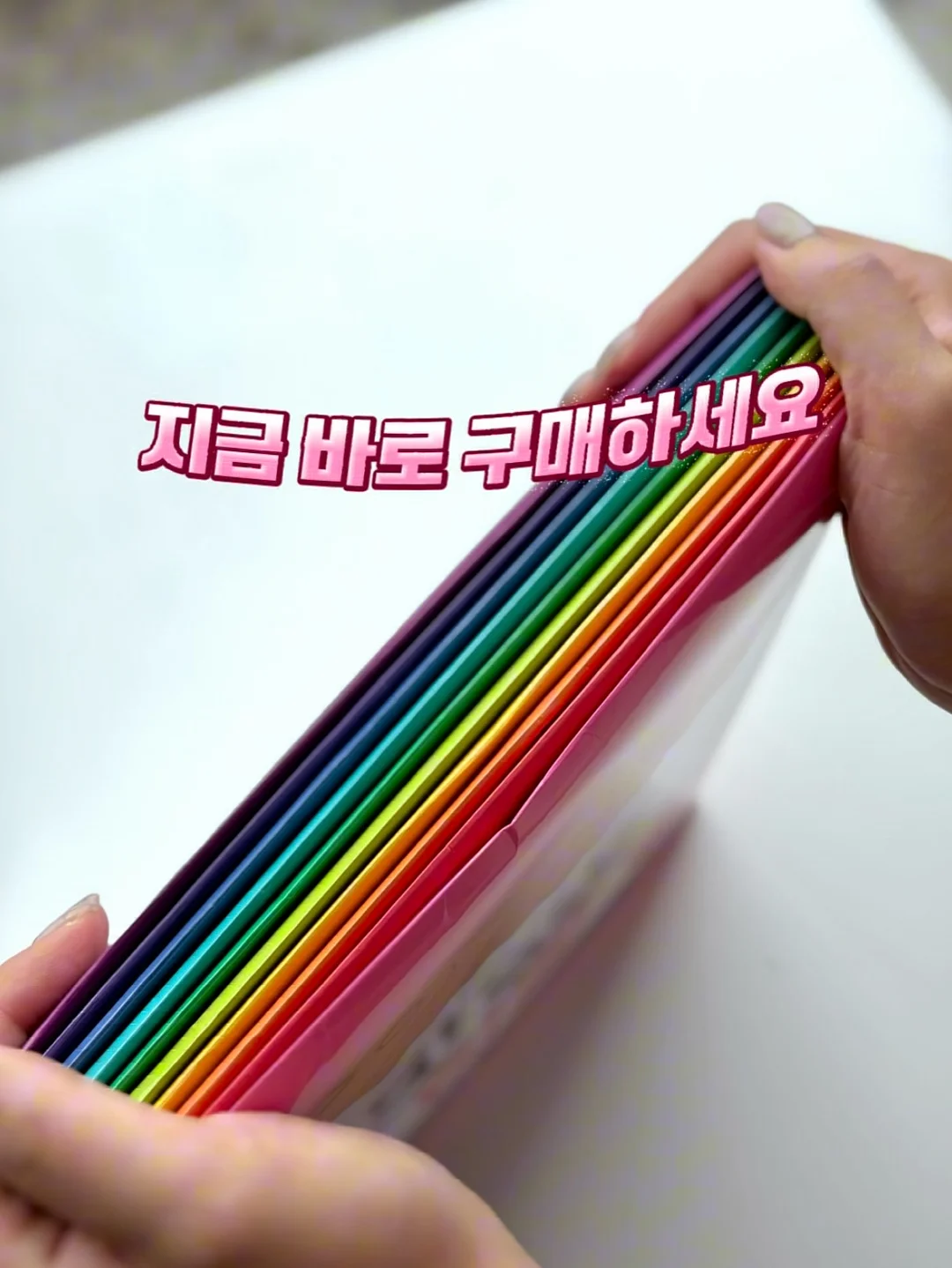 골로간다 11