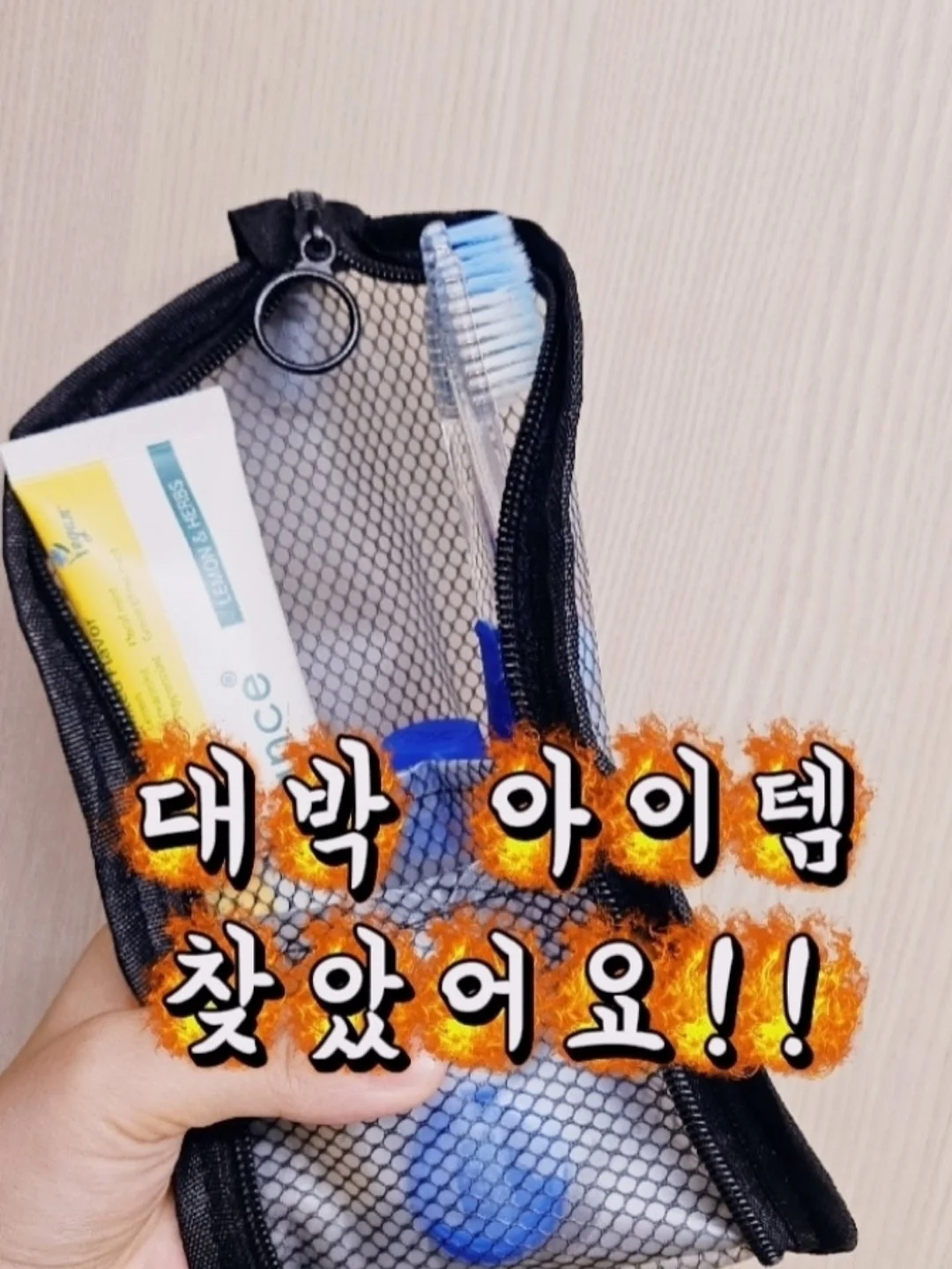 소근육 무지개 밭 1