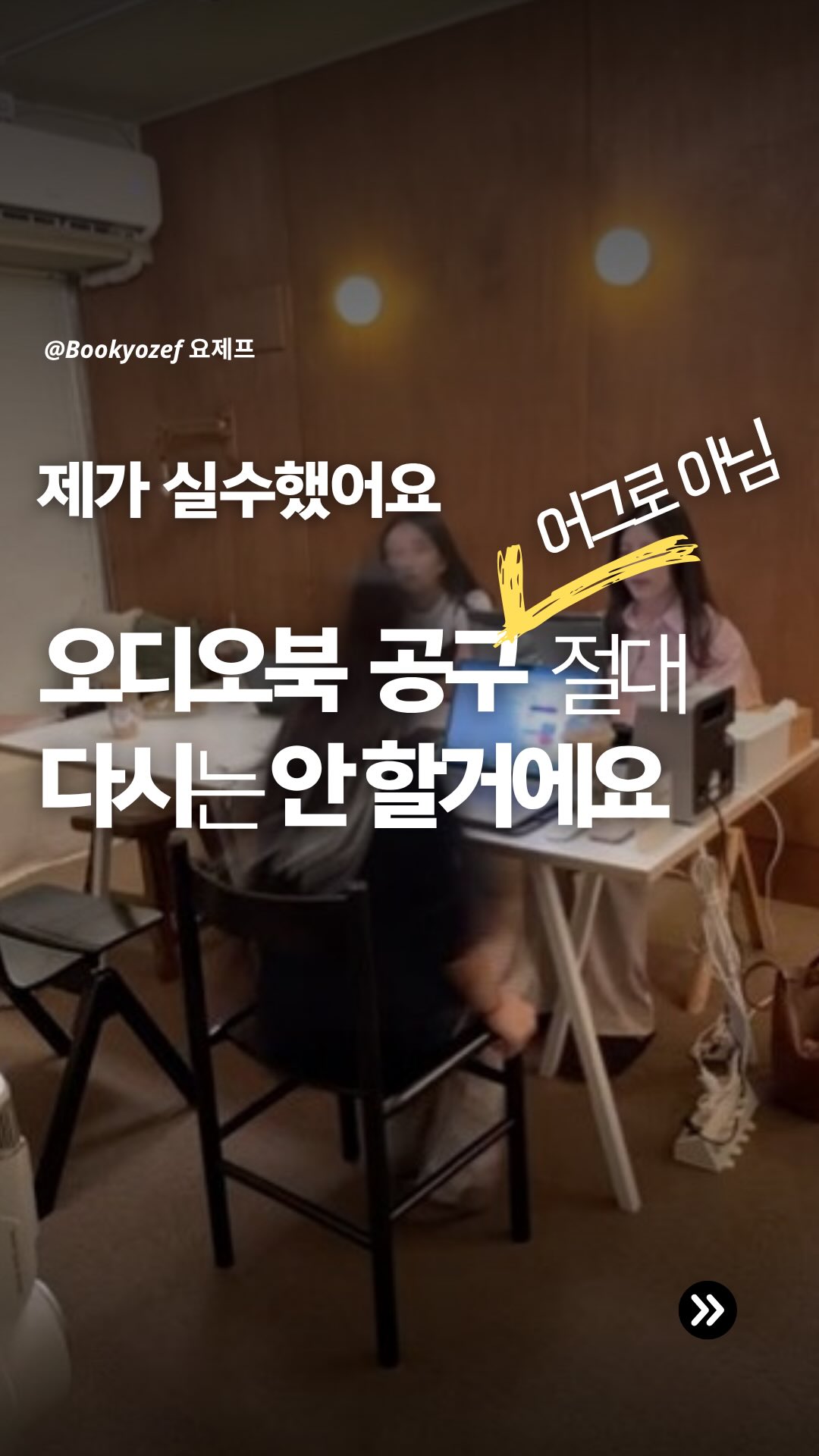 후지 카르디아 600