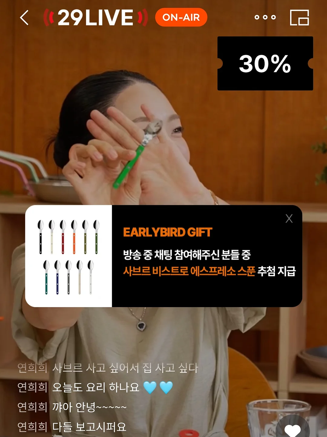 코스타노바 프리소 컬렉션 3