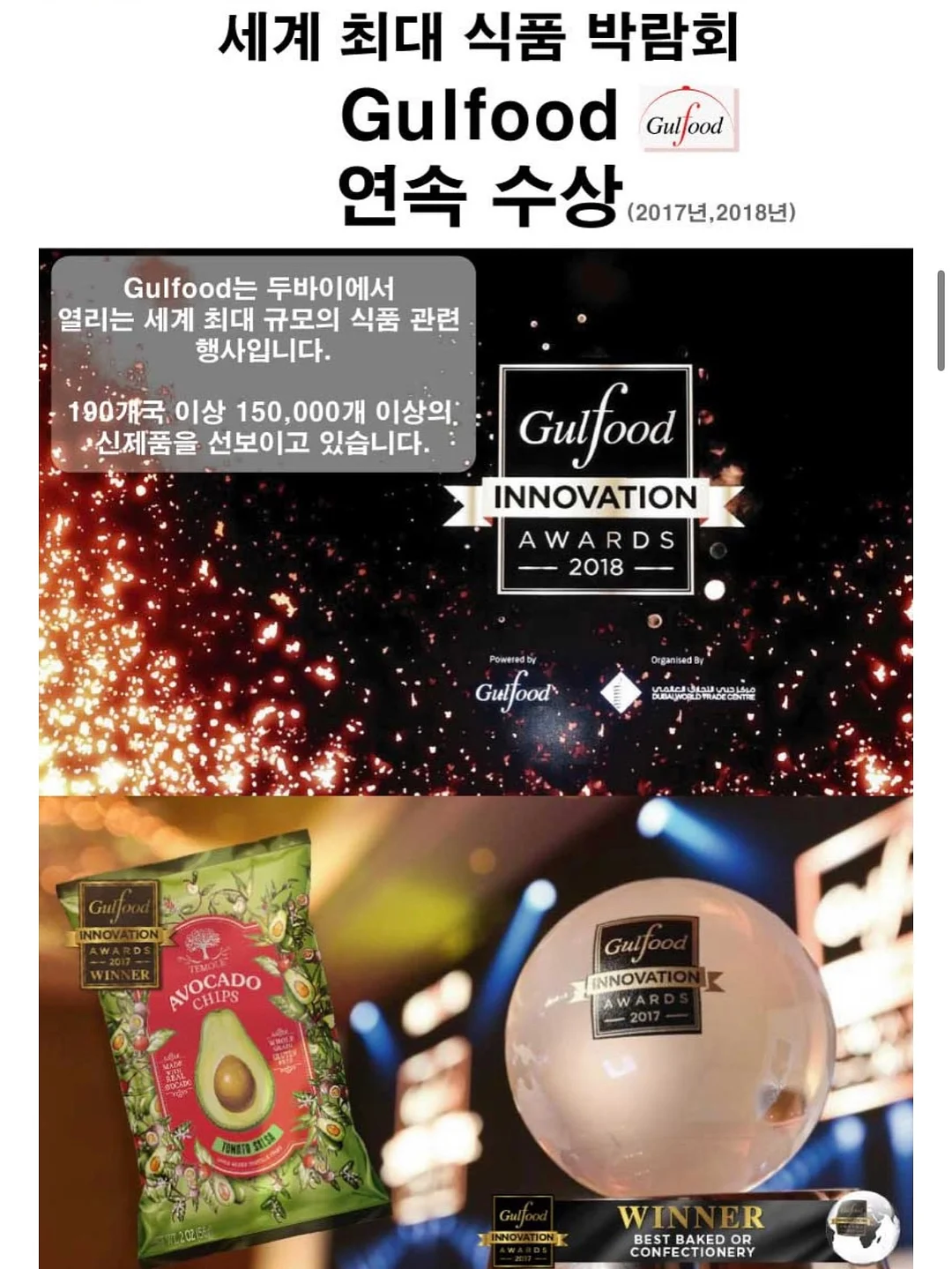캔음료 전용 음료마개 4