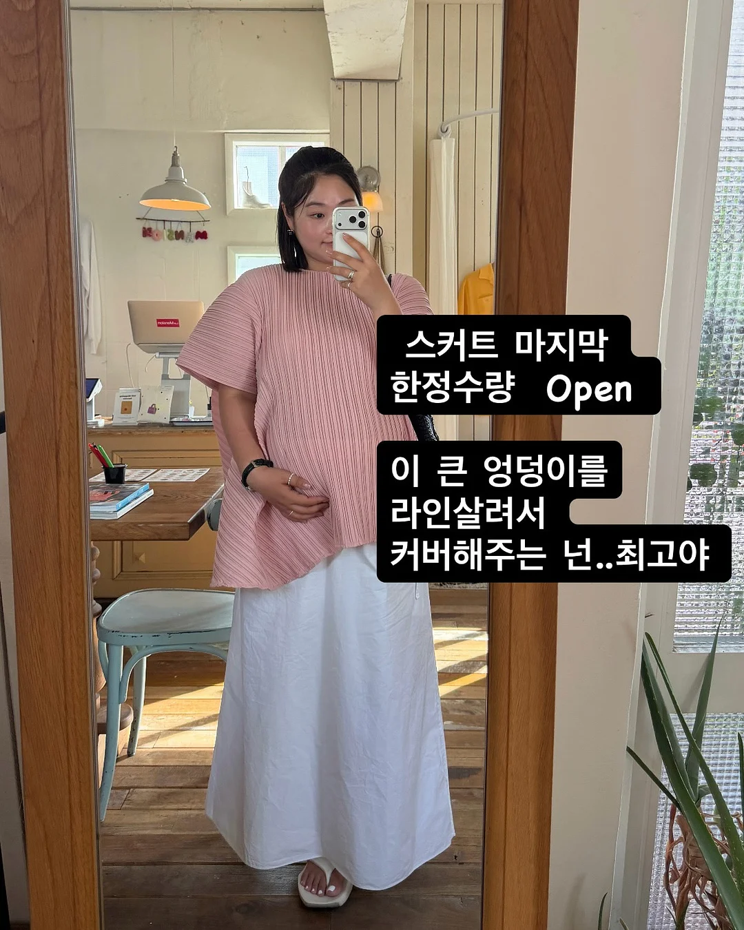 곰신군화포스터 1