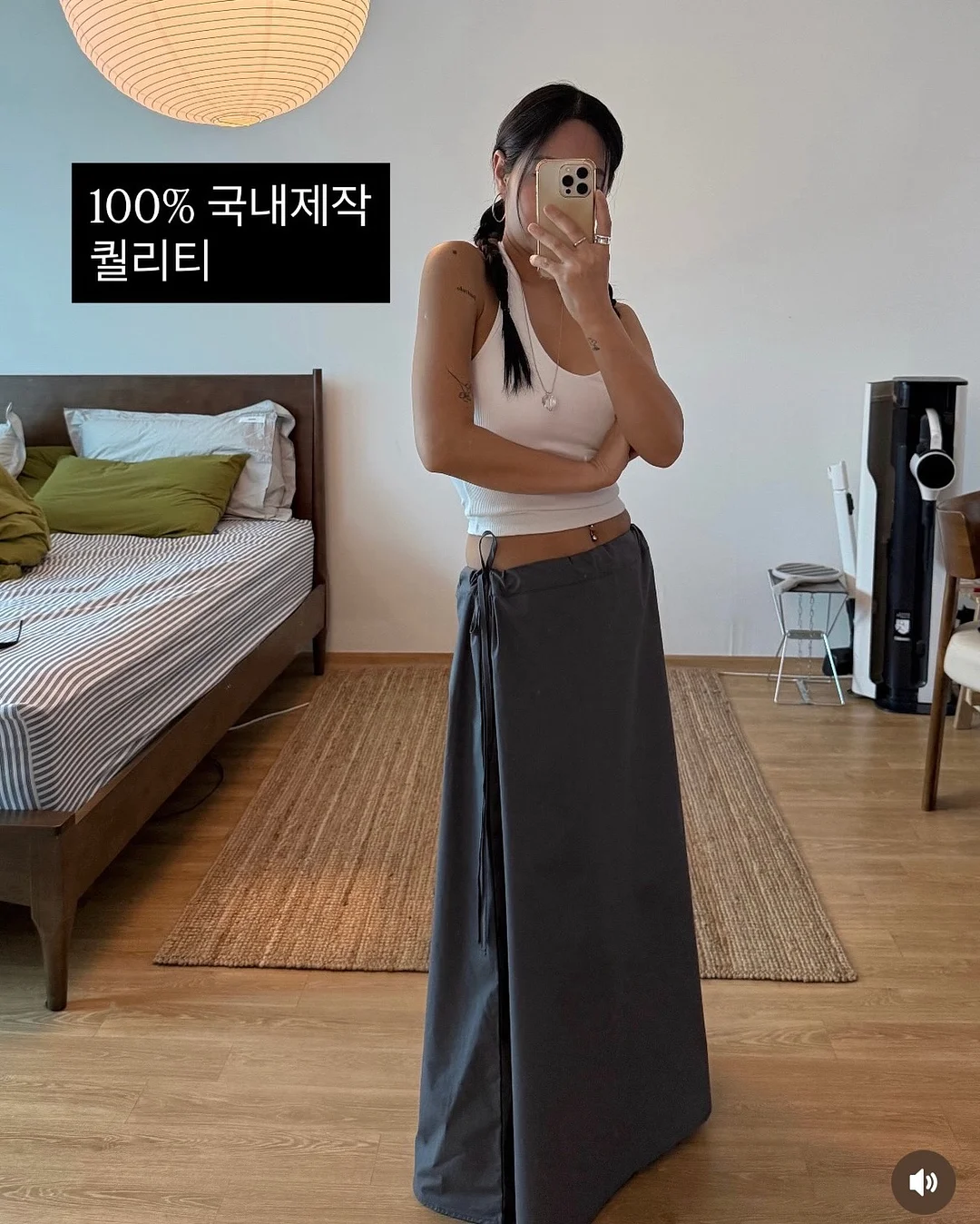 곰신군화포스터 12