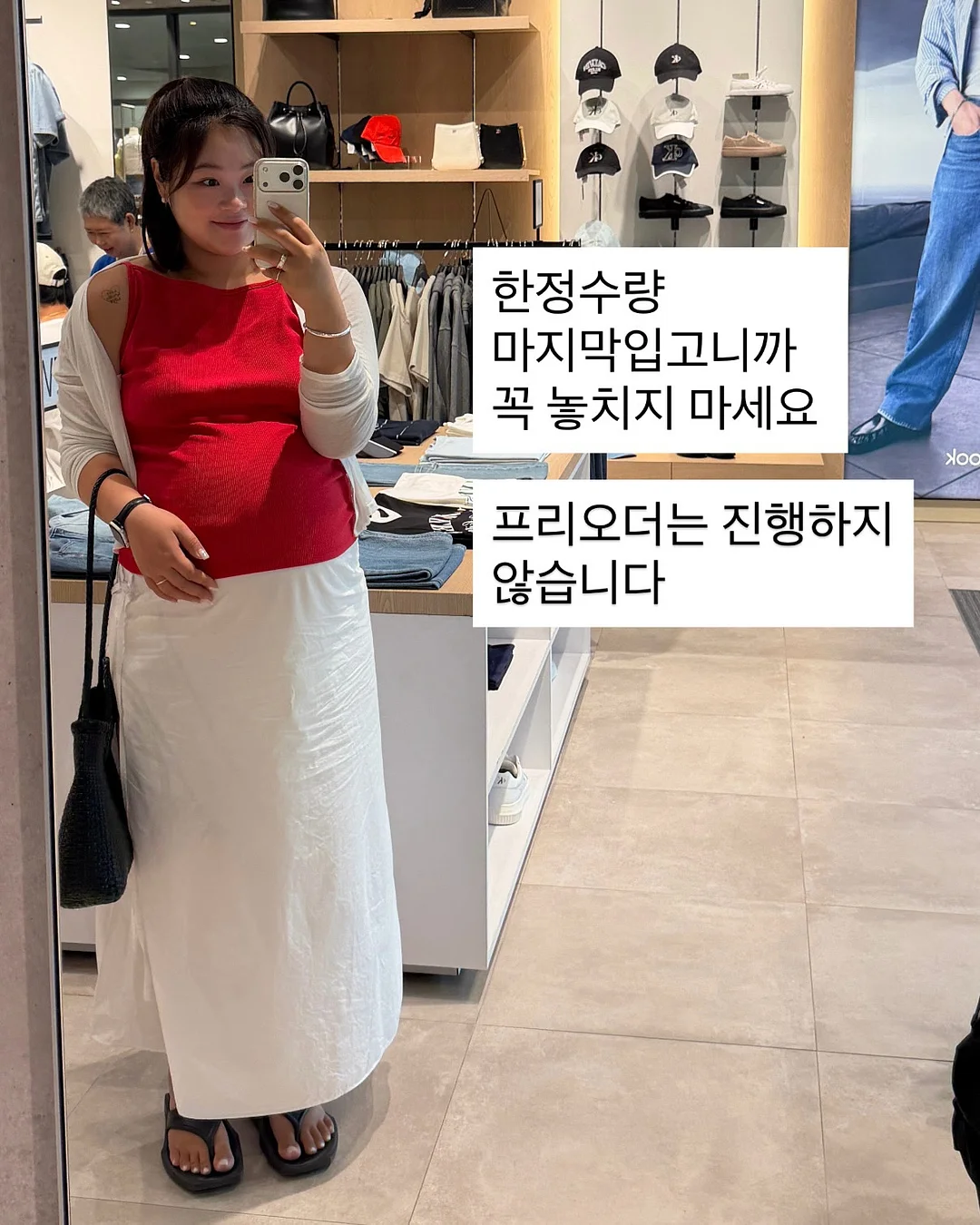 곰신군화포스터 13