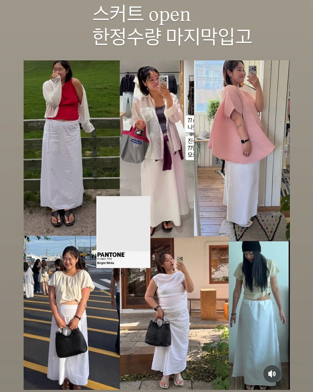곰신군화포스터 14