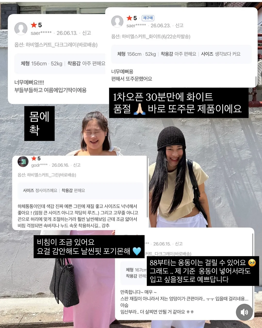 곰신군화포스터 4
