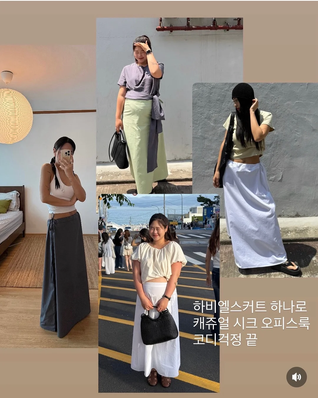 곰신군화포스터 7
