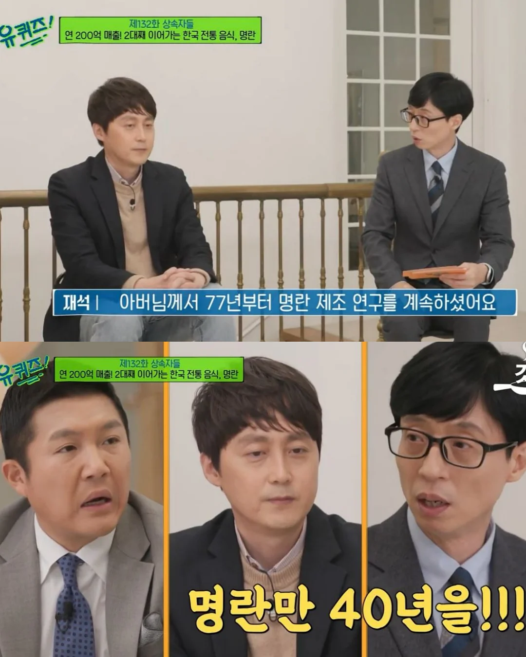 실버 메리제인 2
