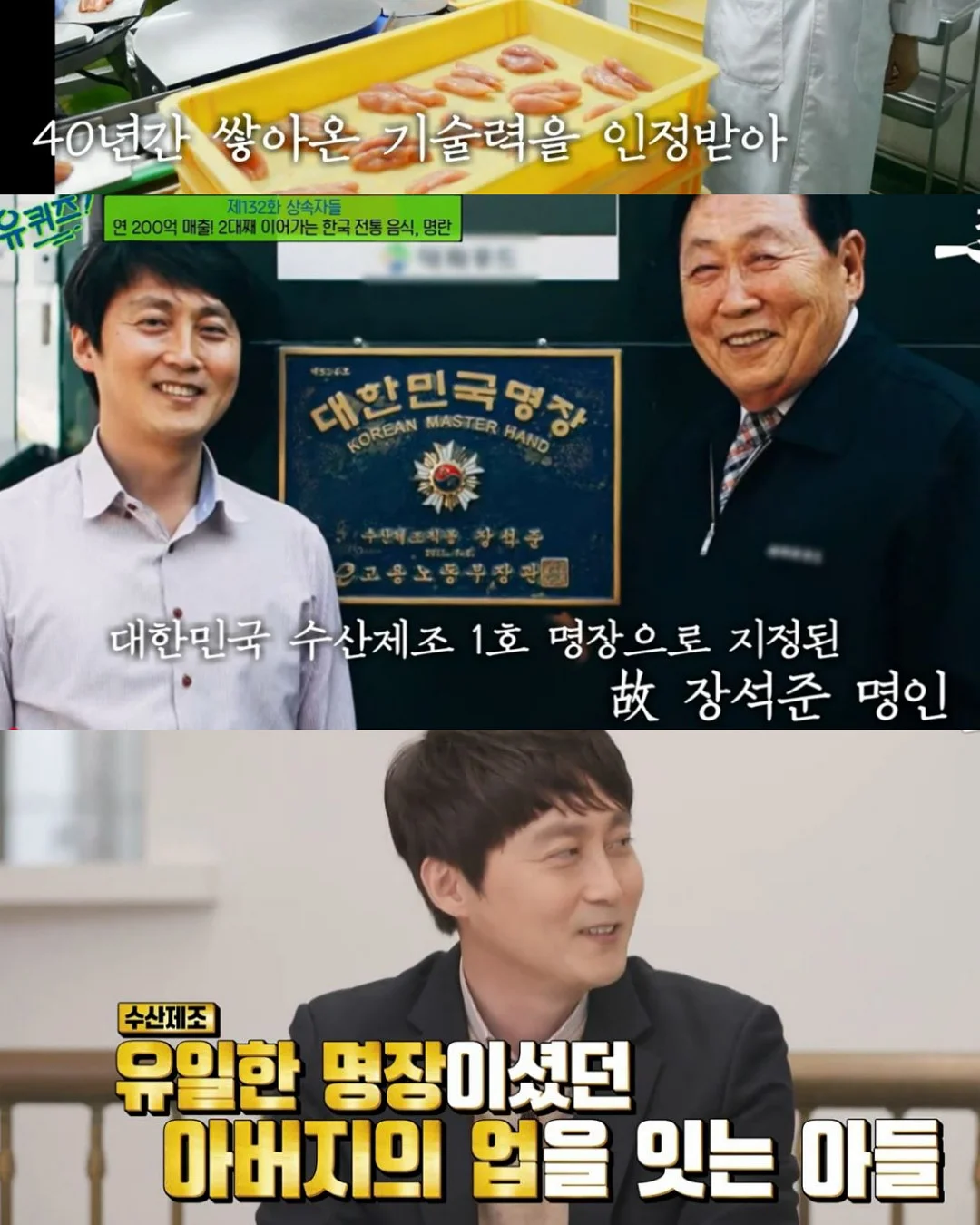 실버 메리제인 3