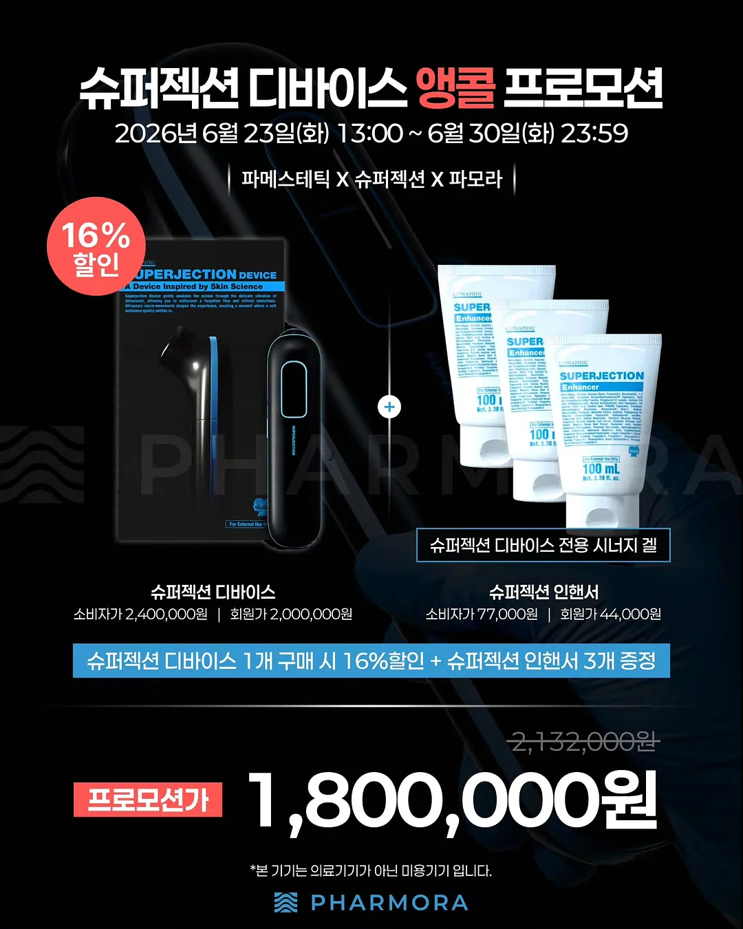 업무일지 노션템플릿 1