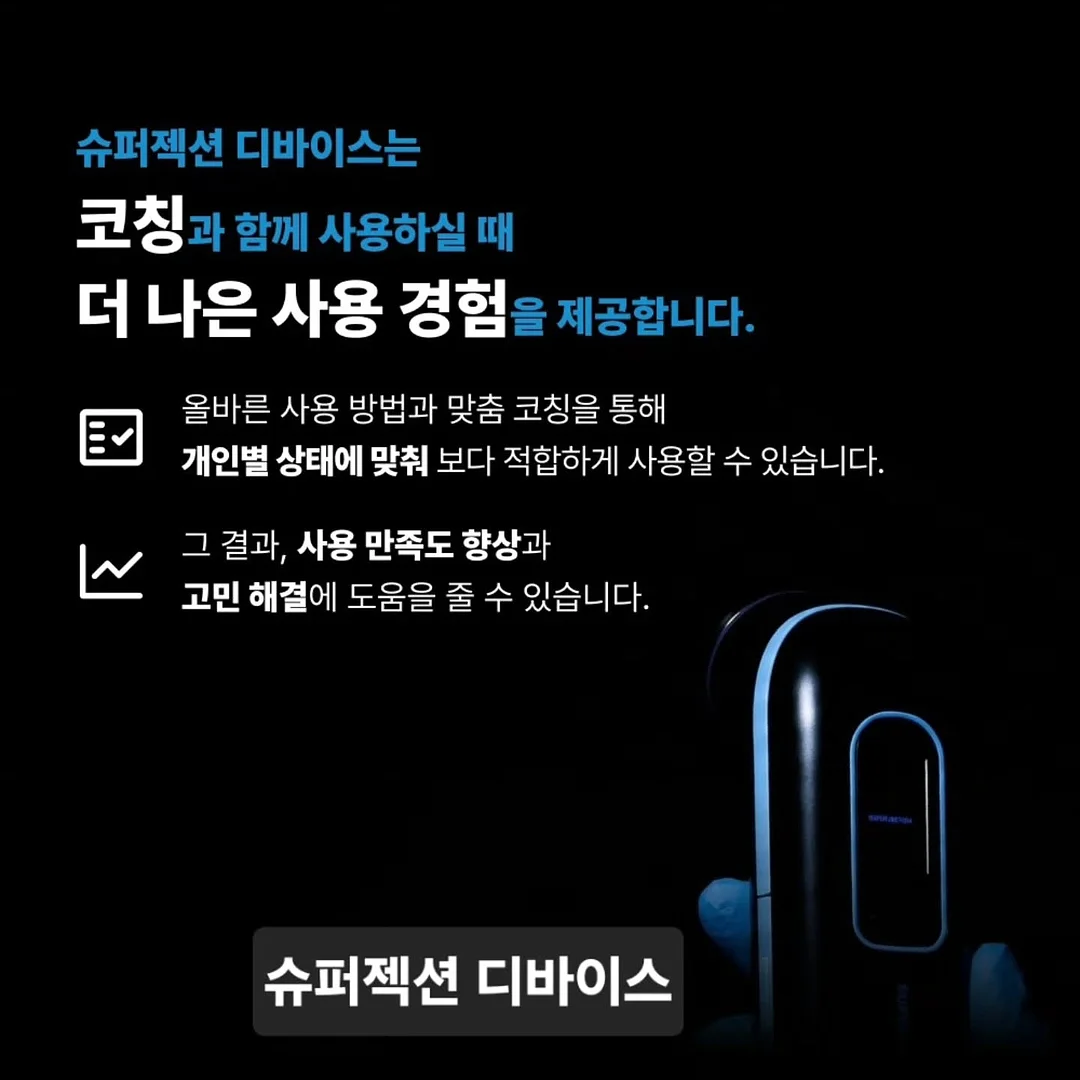 업무일지 노션템플릿 4