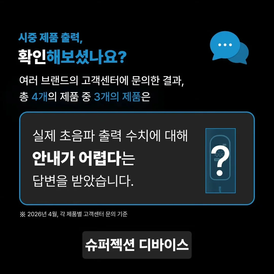 업무일지 노션템플릿 6