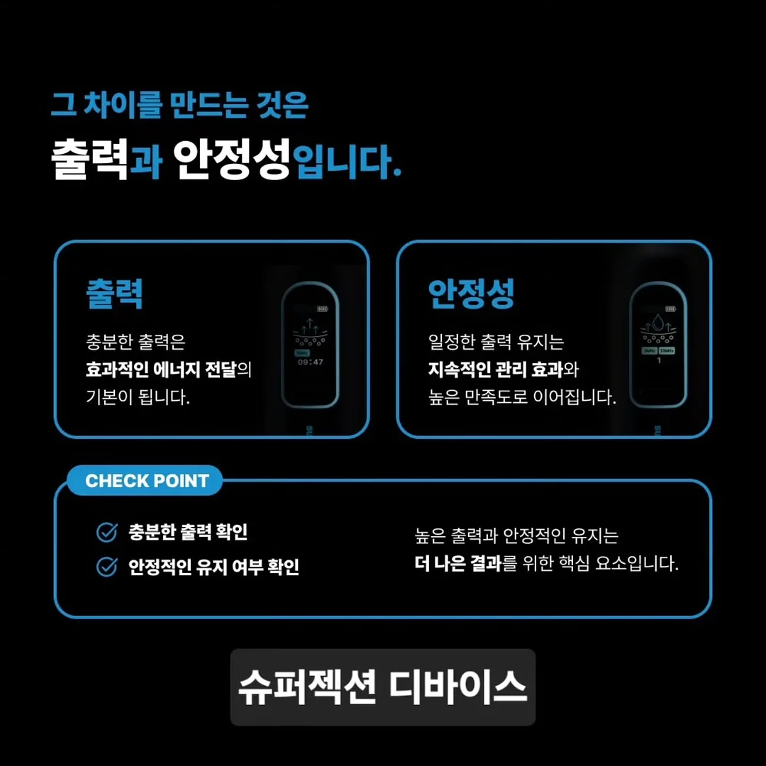 업무일지 노션템플릿 7