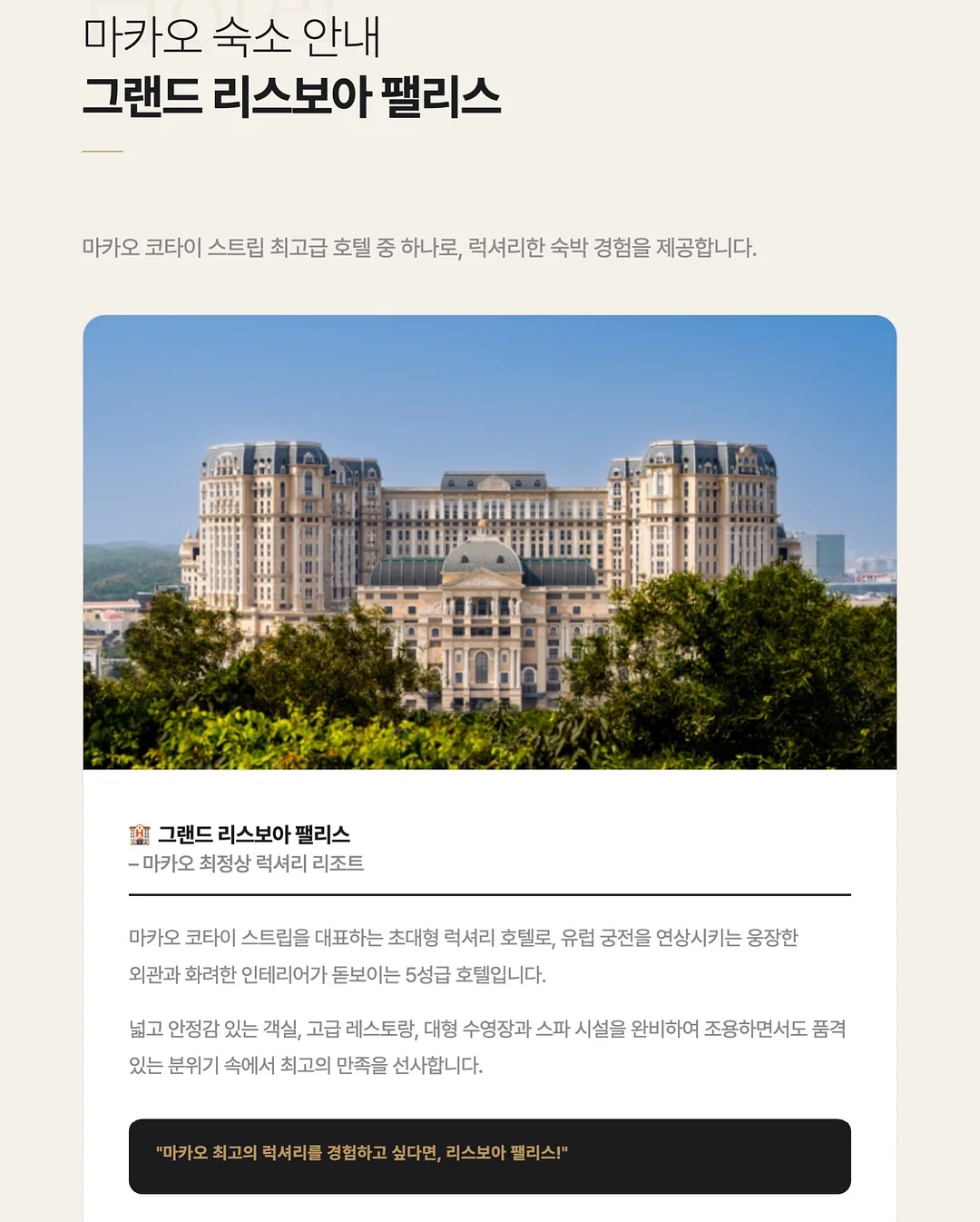 전상품 13