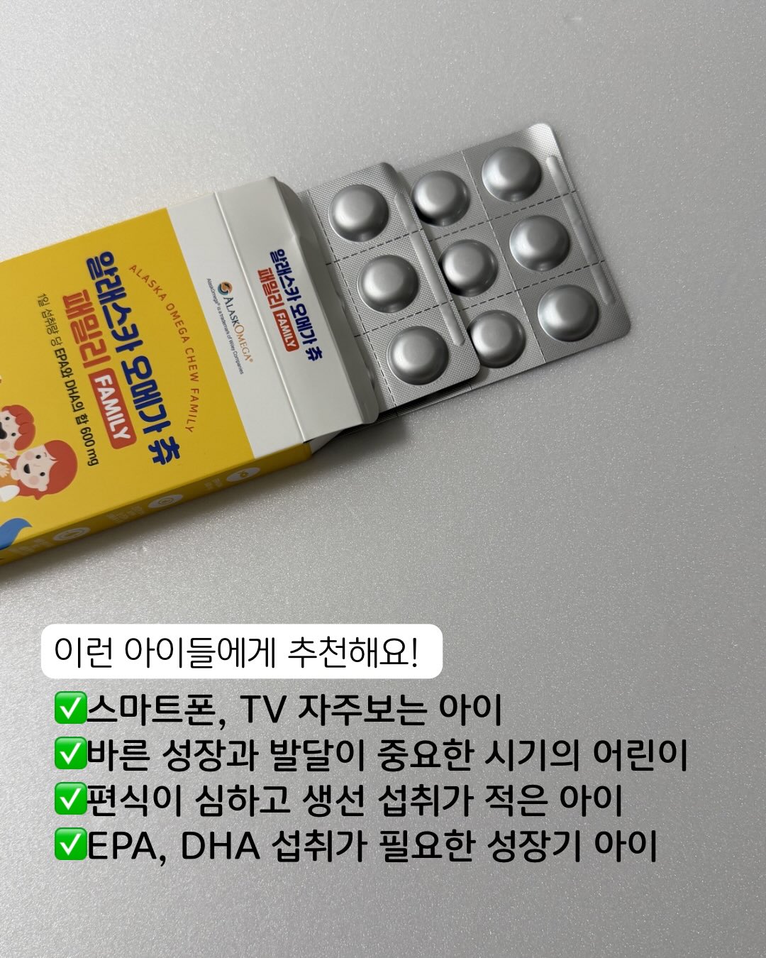 숙성 연어 3