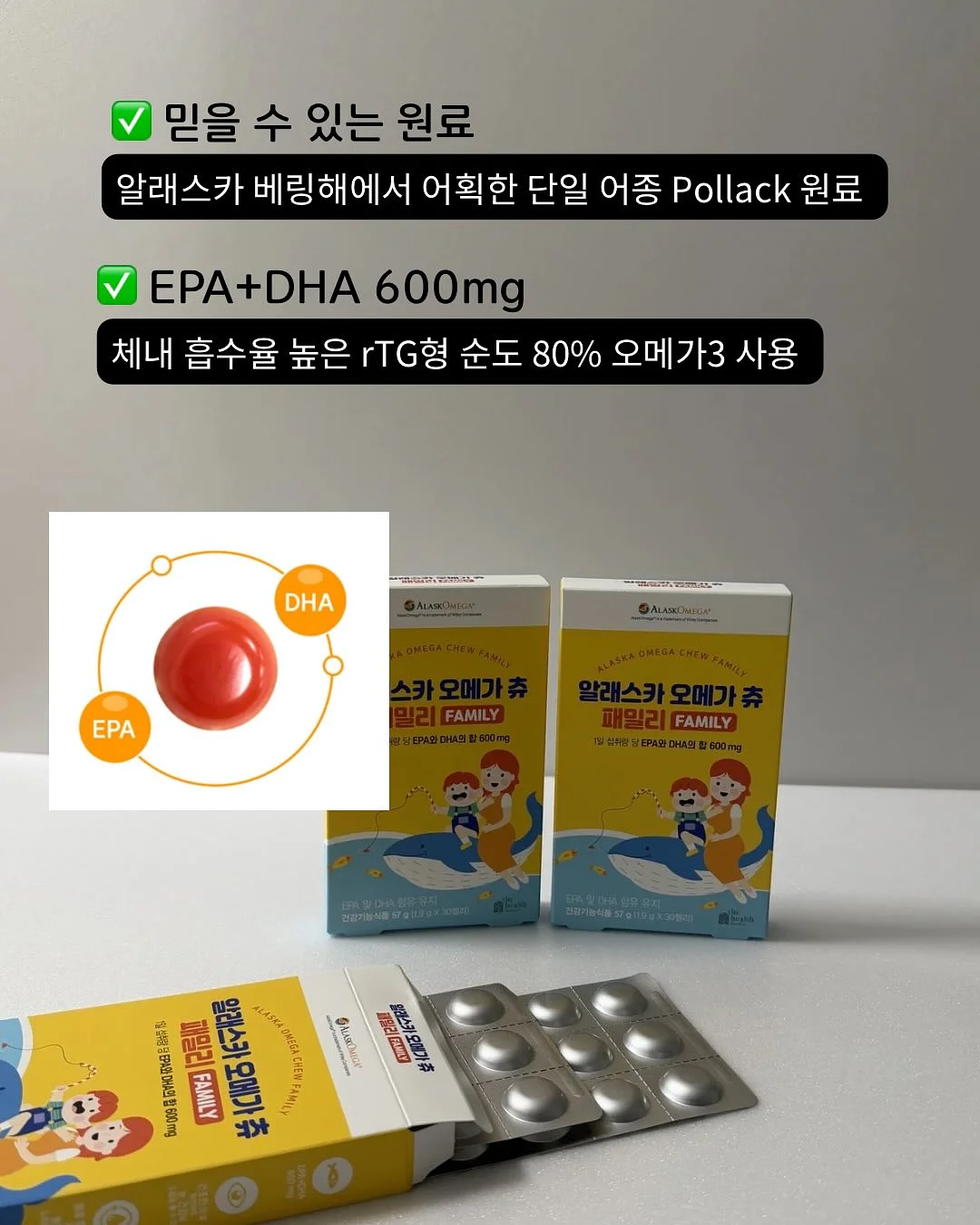 숙성 연어 5