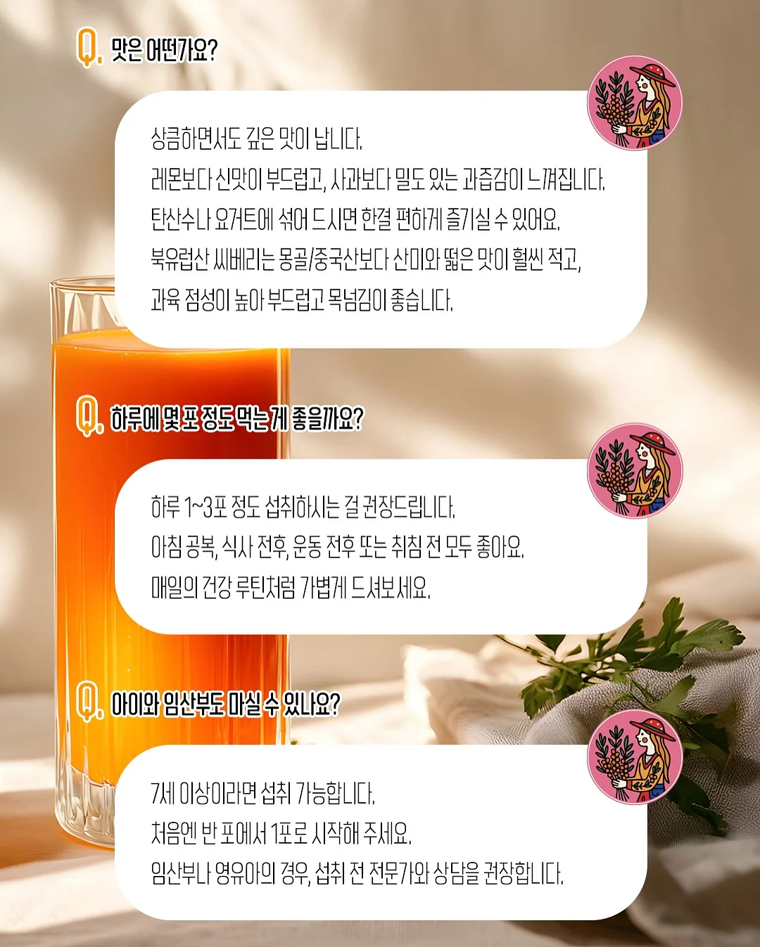 프리미엄 탄소섬유 우양산 13