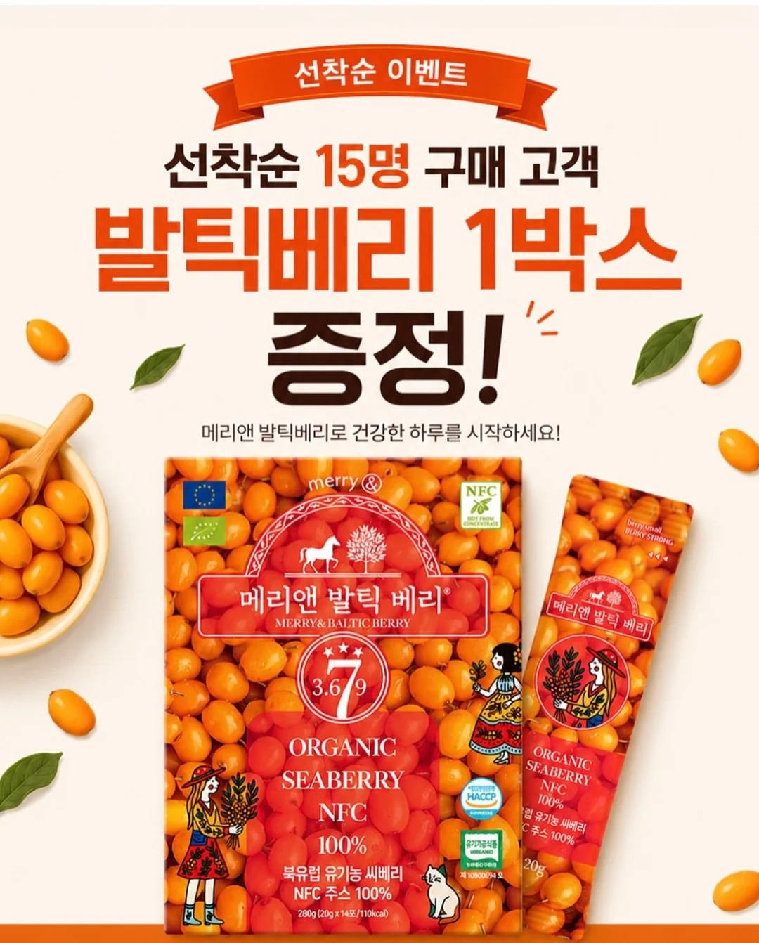 프리미엄 탄소섬유 우양산 17