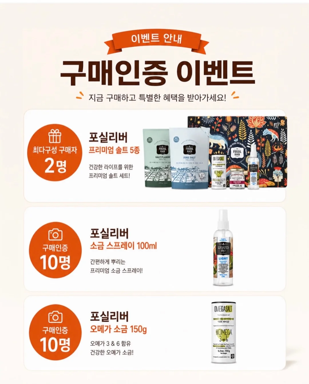 프리미엄 탄소섬유 우양산 18