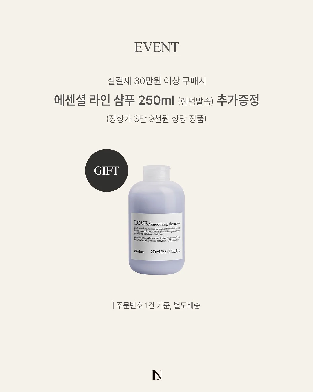 AI 피부진단기기 20
