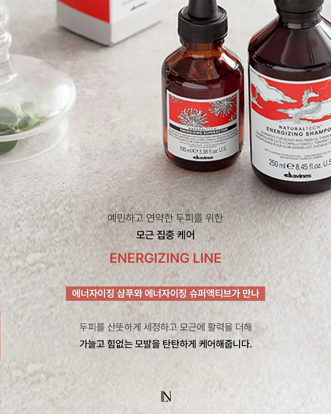 AI 피부진단기기 4