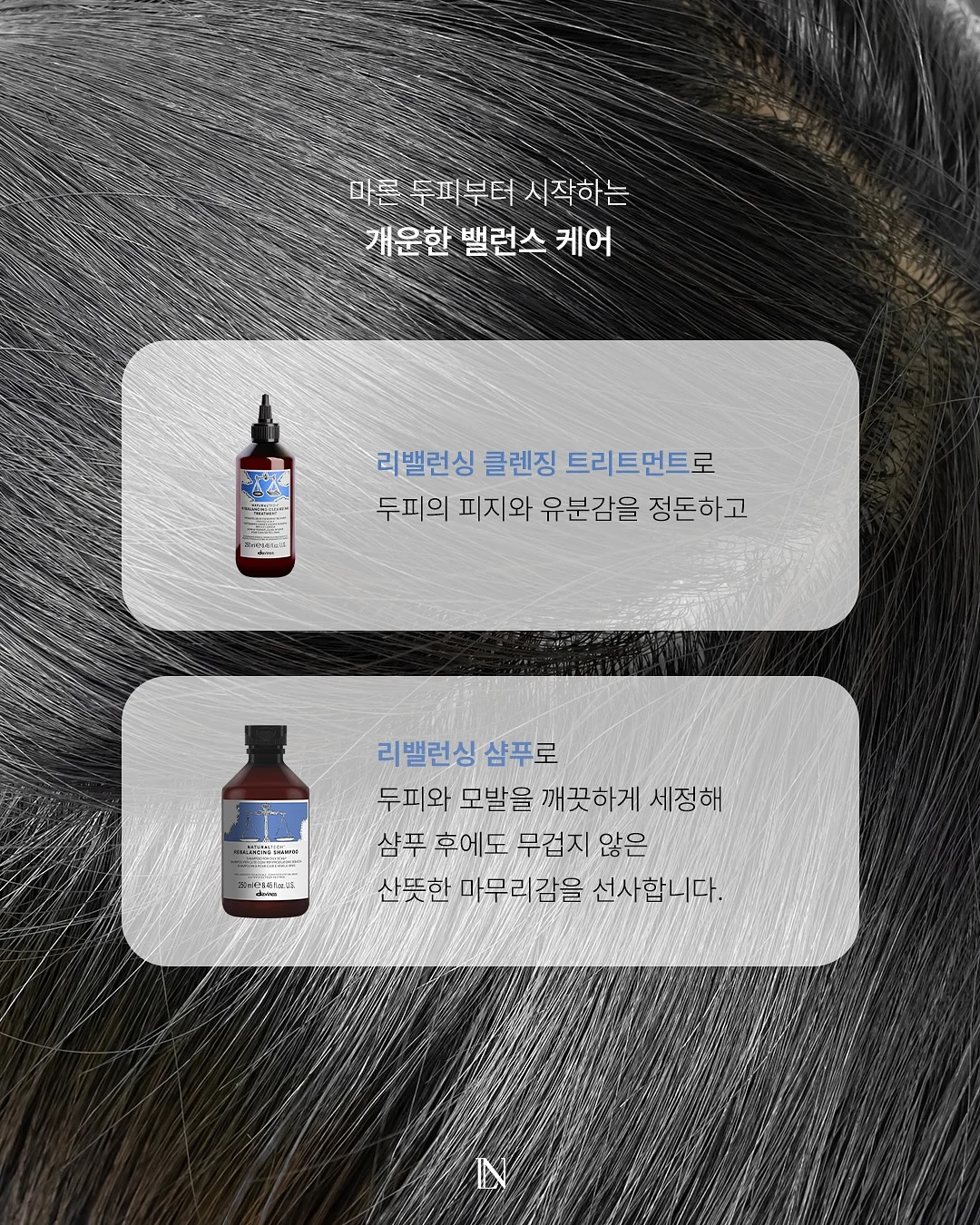 AI 피부진단기기 7