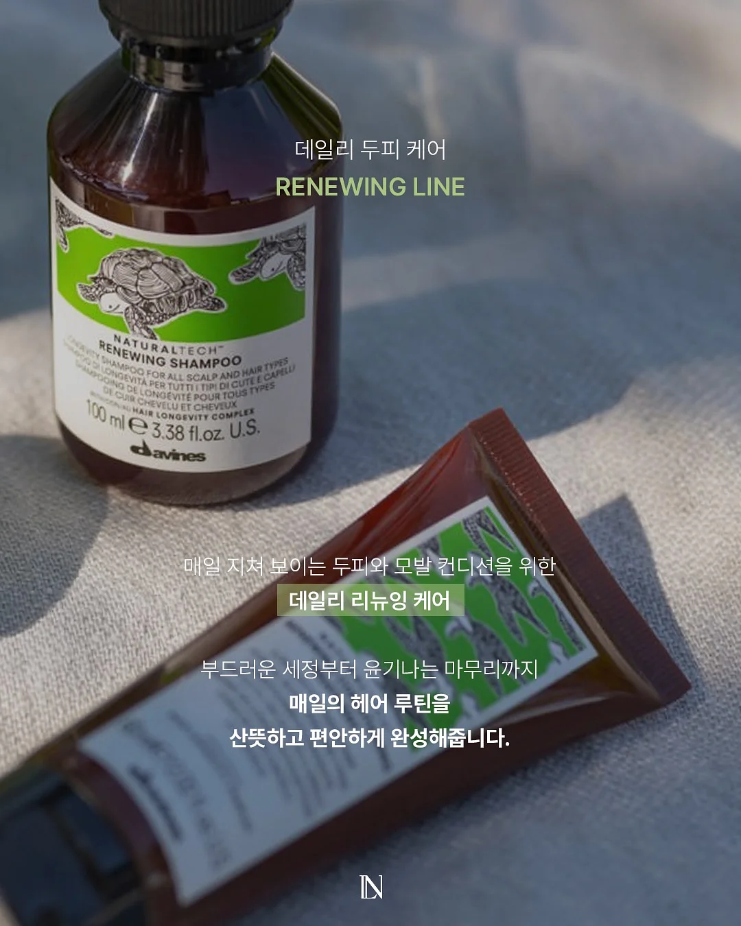 AI 피부진단기기 8