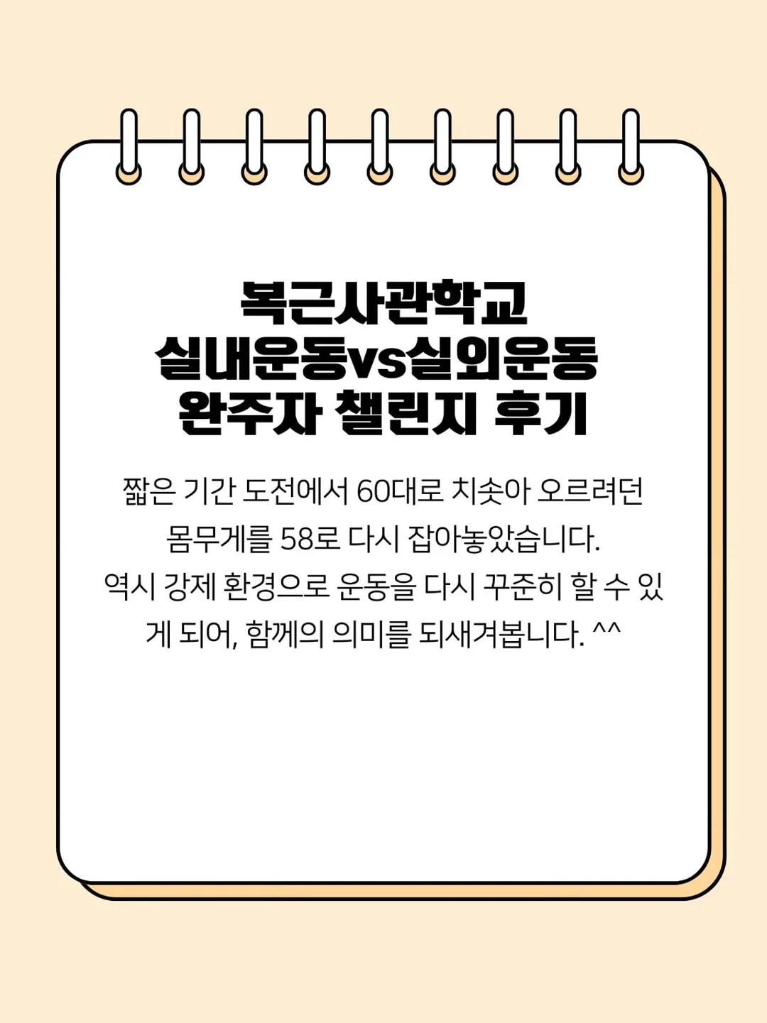 플리츠 11