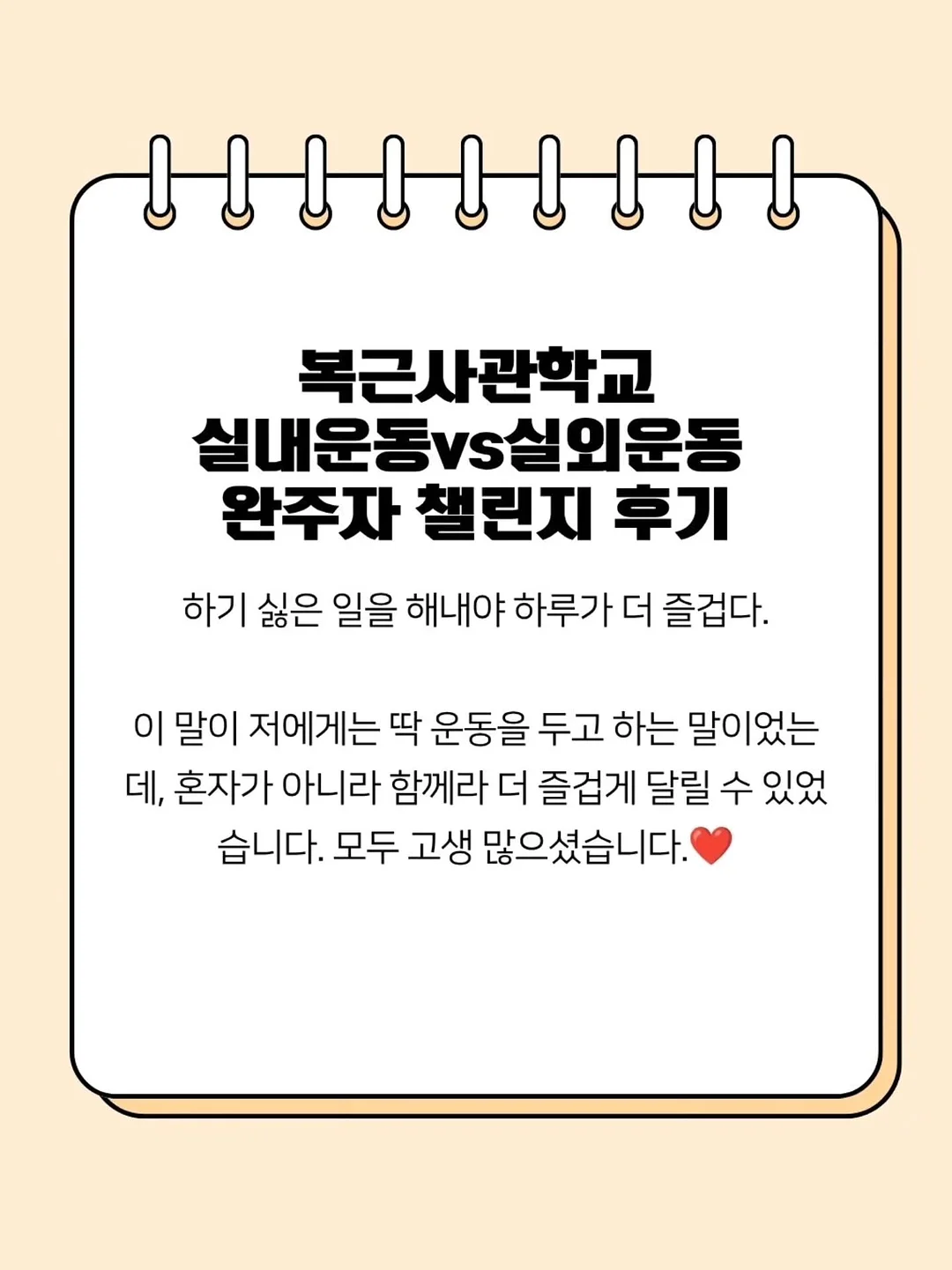 플리츠 7
