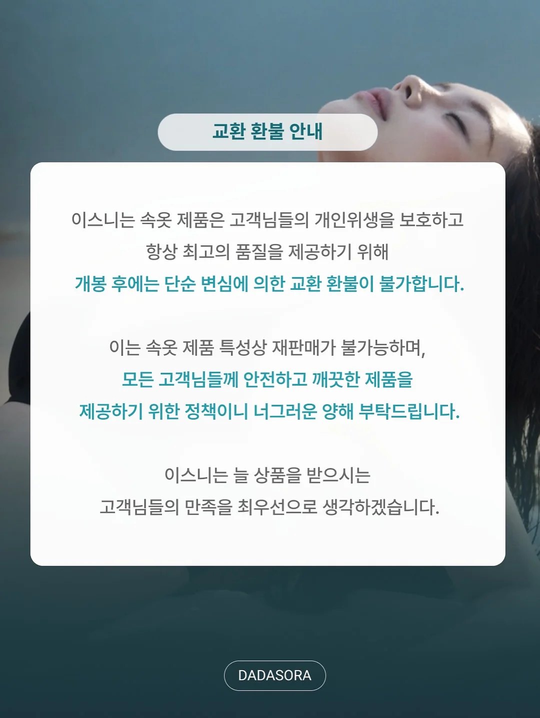 타공판 놀이 세트 13
