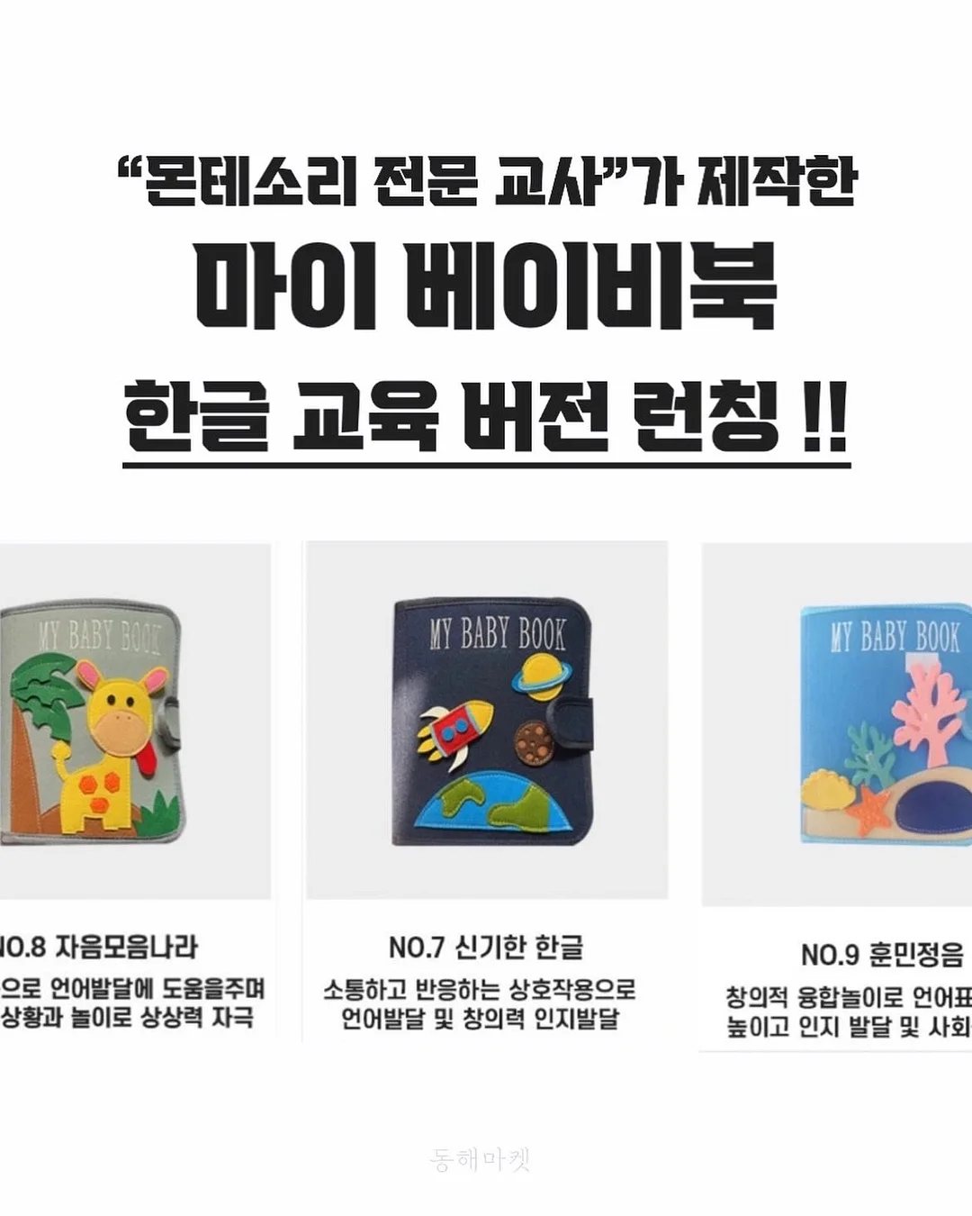 페스룸 배변패드 12