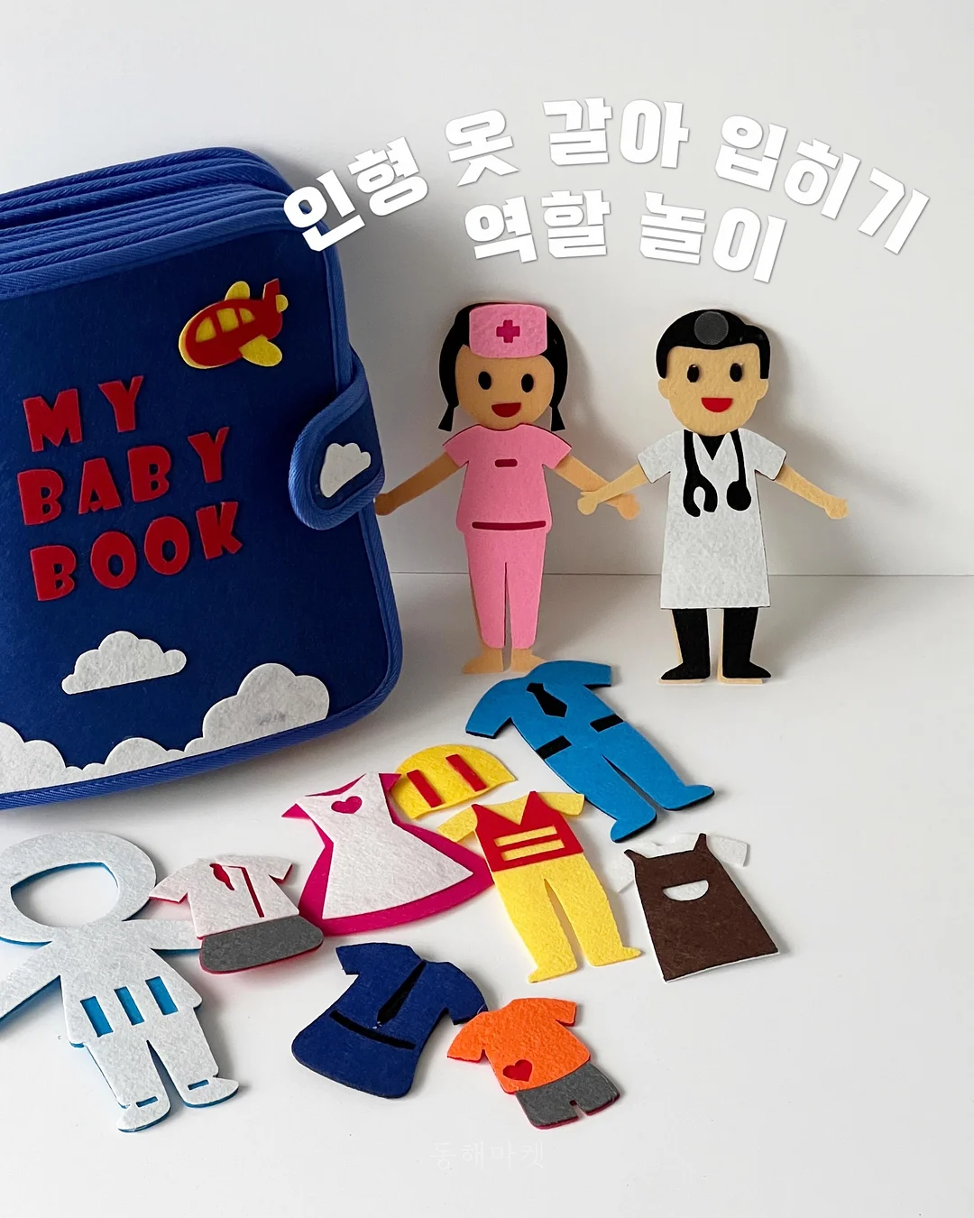 페스룸 배변패드 3