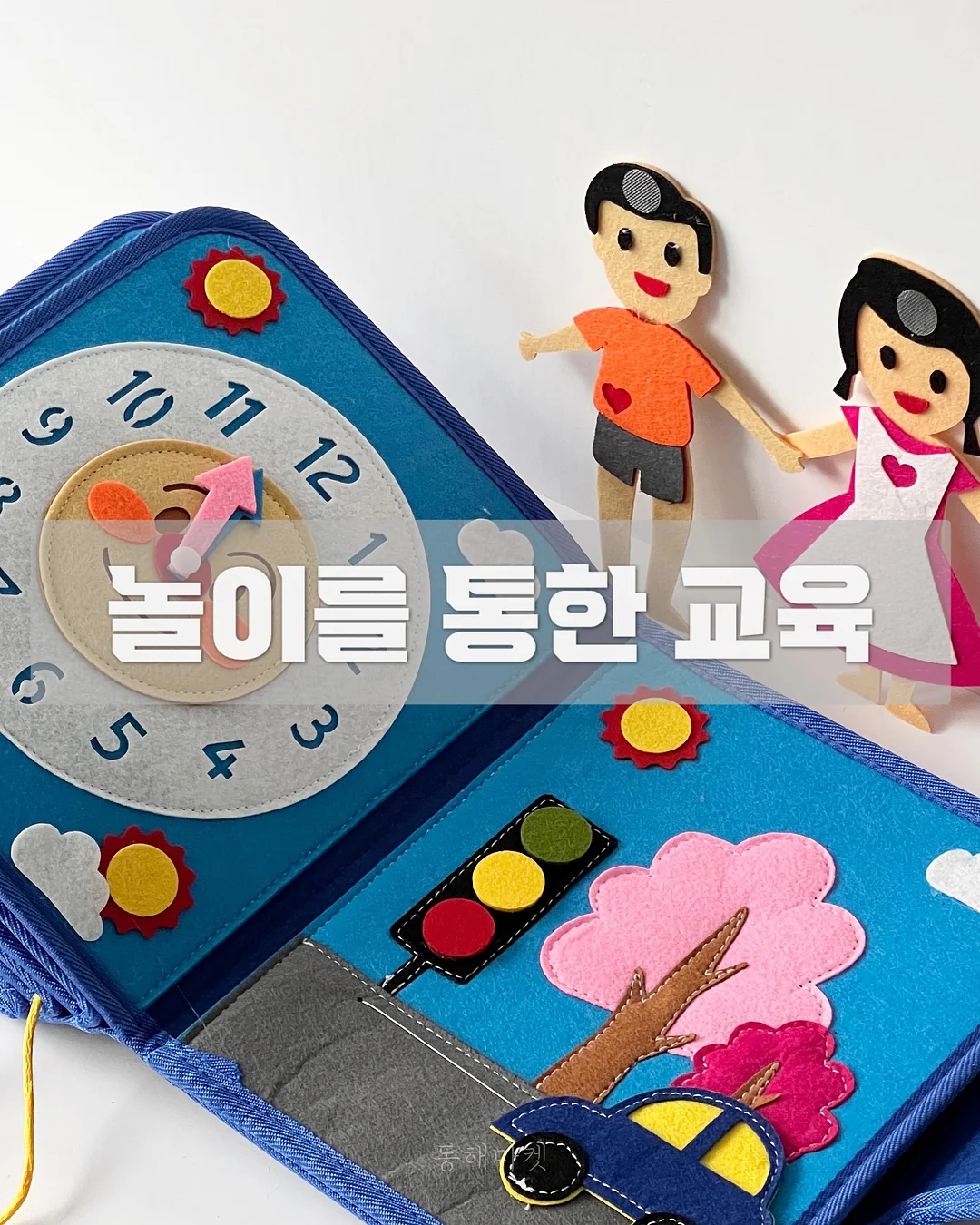 페스룸 배변패드 6