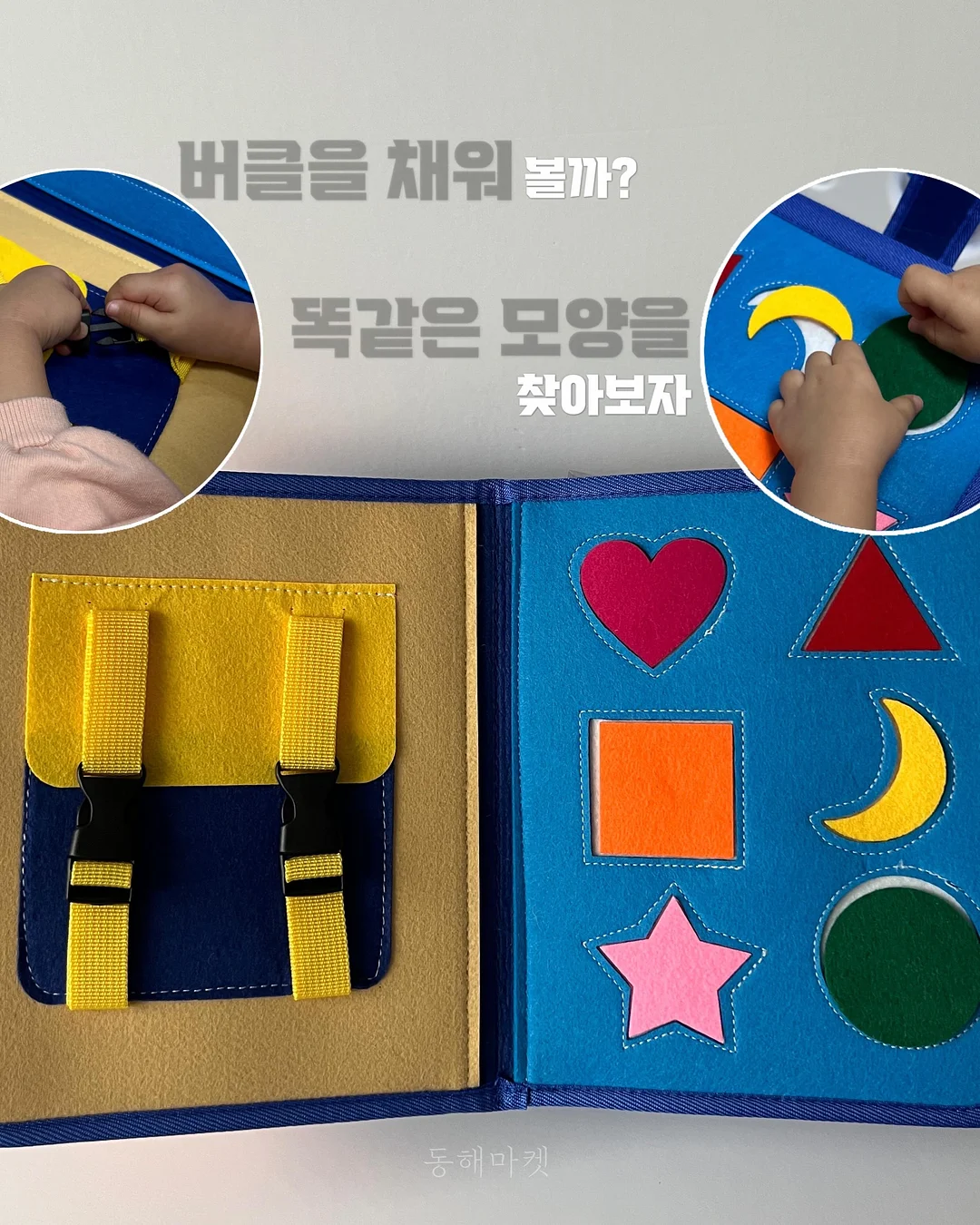 페스룸 배변패드 7