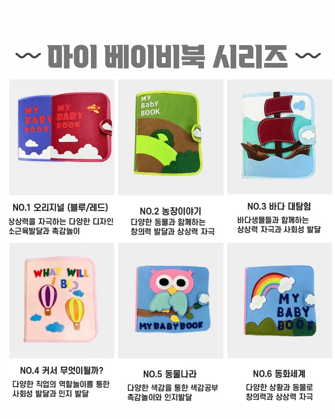 페스룸 배변패드 10