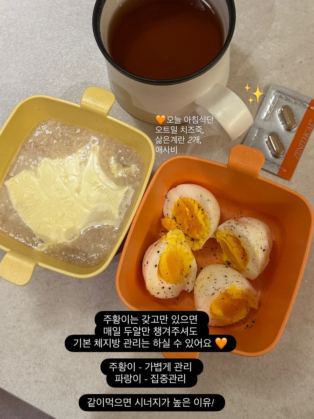 코큐텐 14
