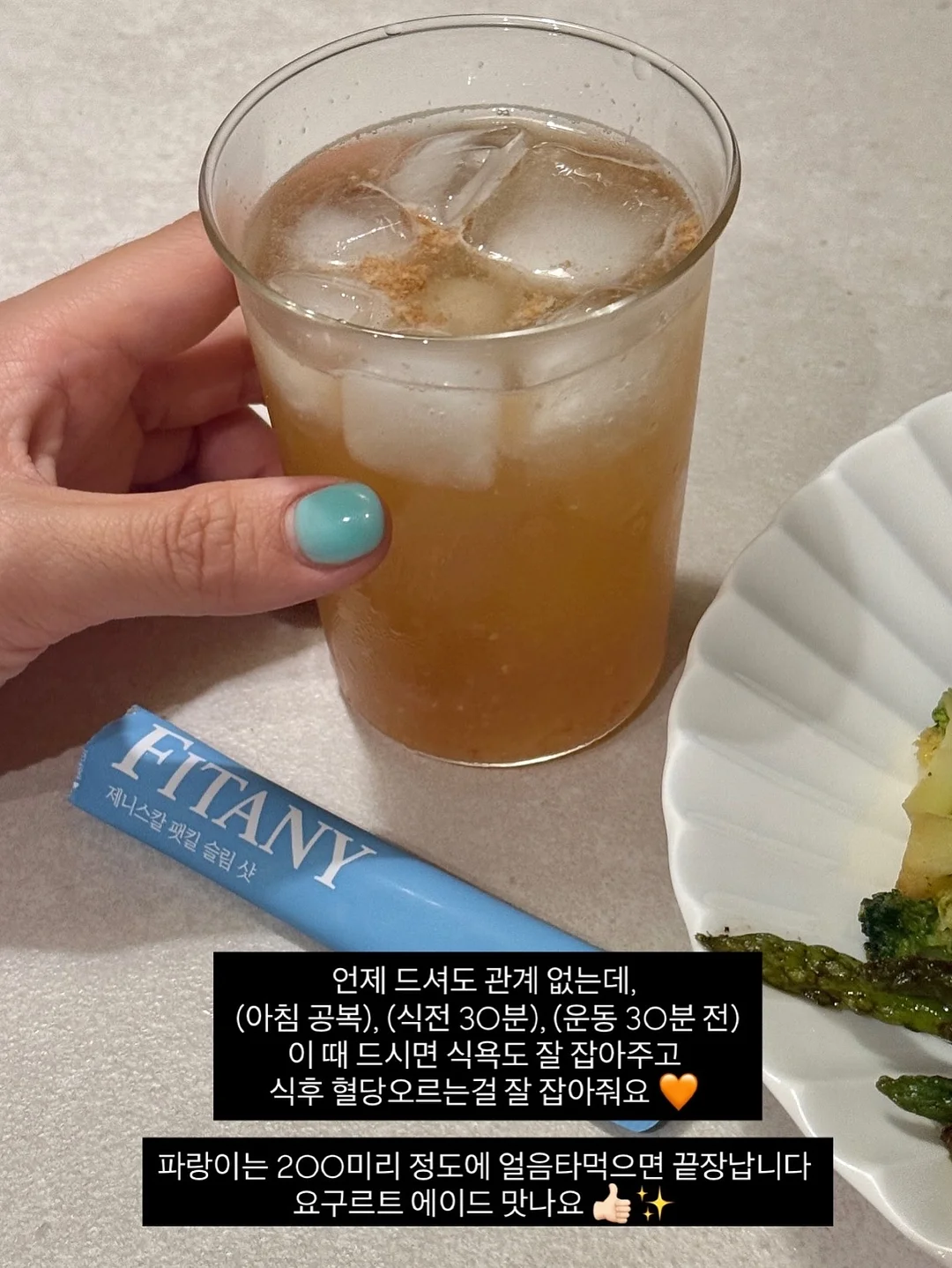 코큐텐 17