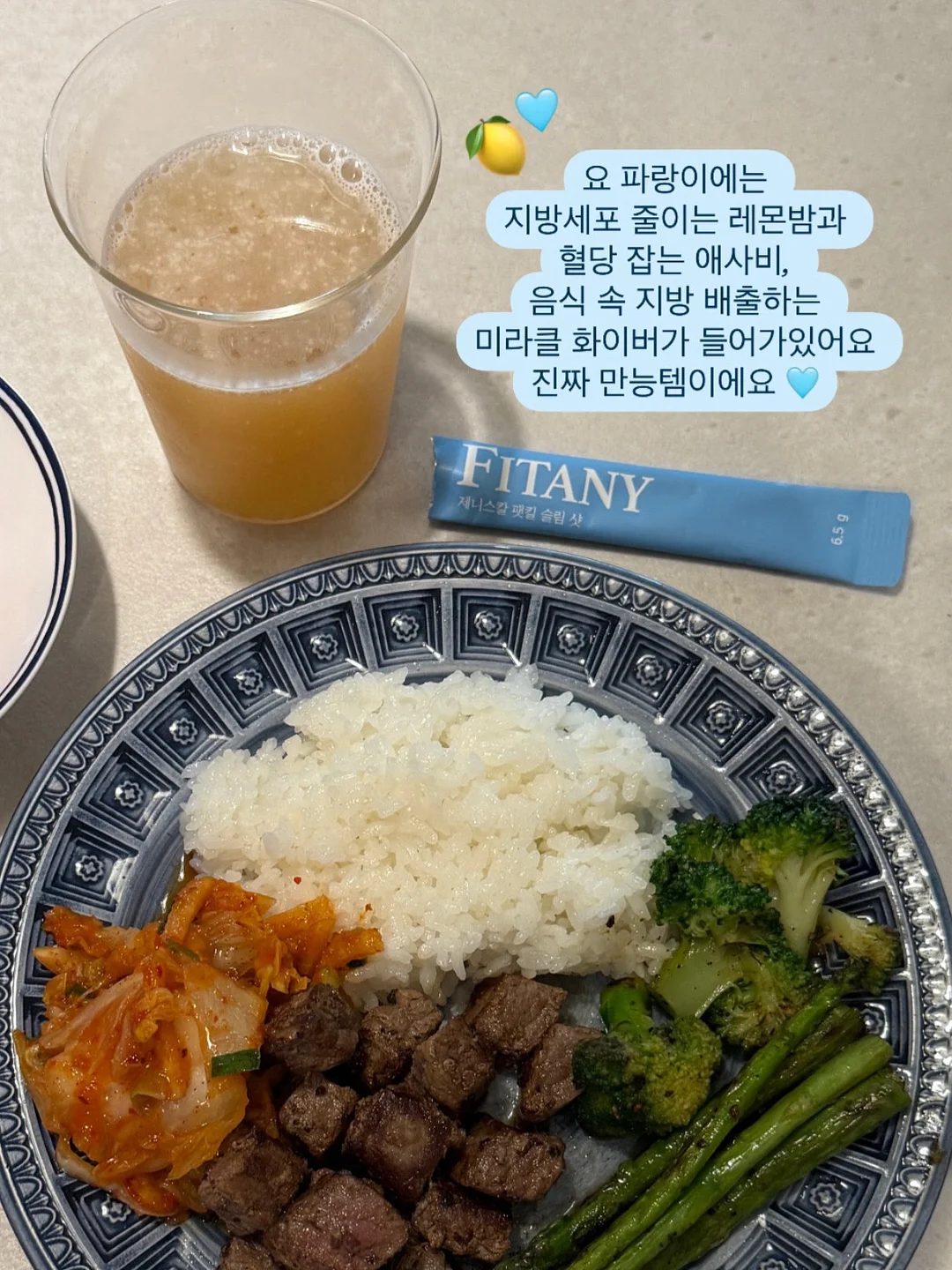 코큐텐 18