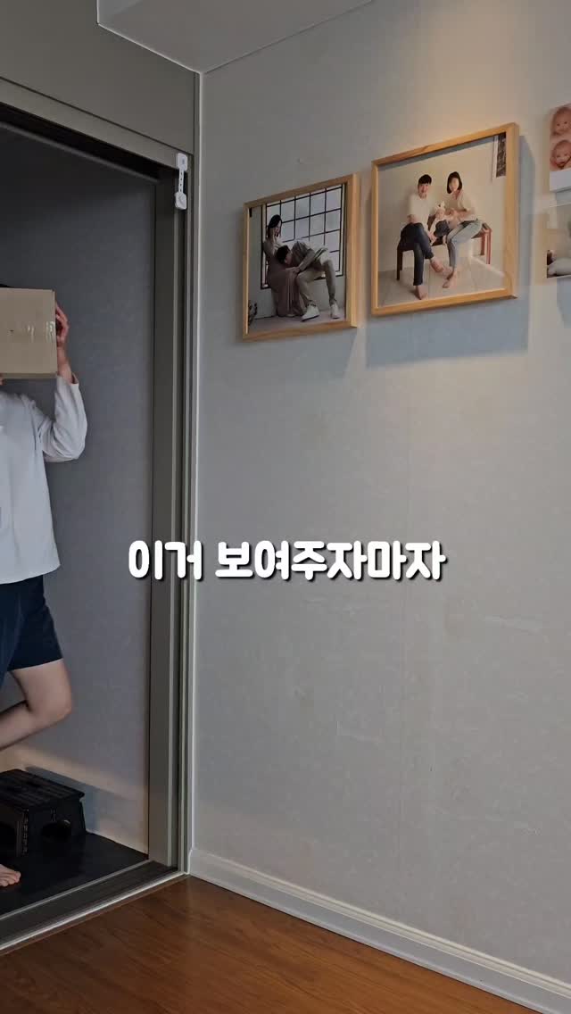 EGER 합사 시리즈