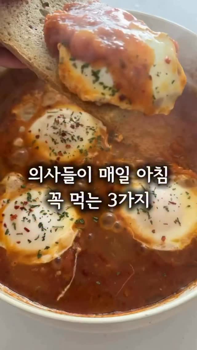 주방용품, 생활용품