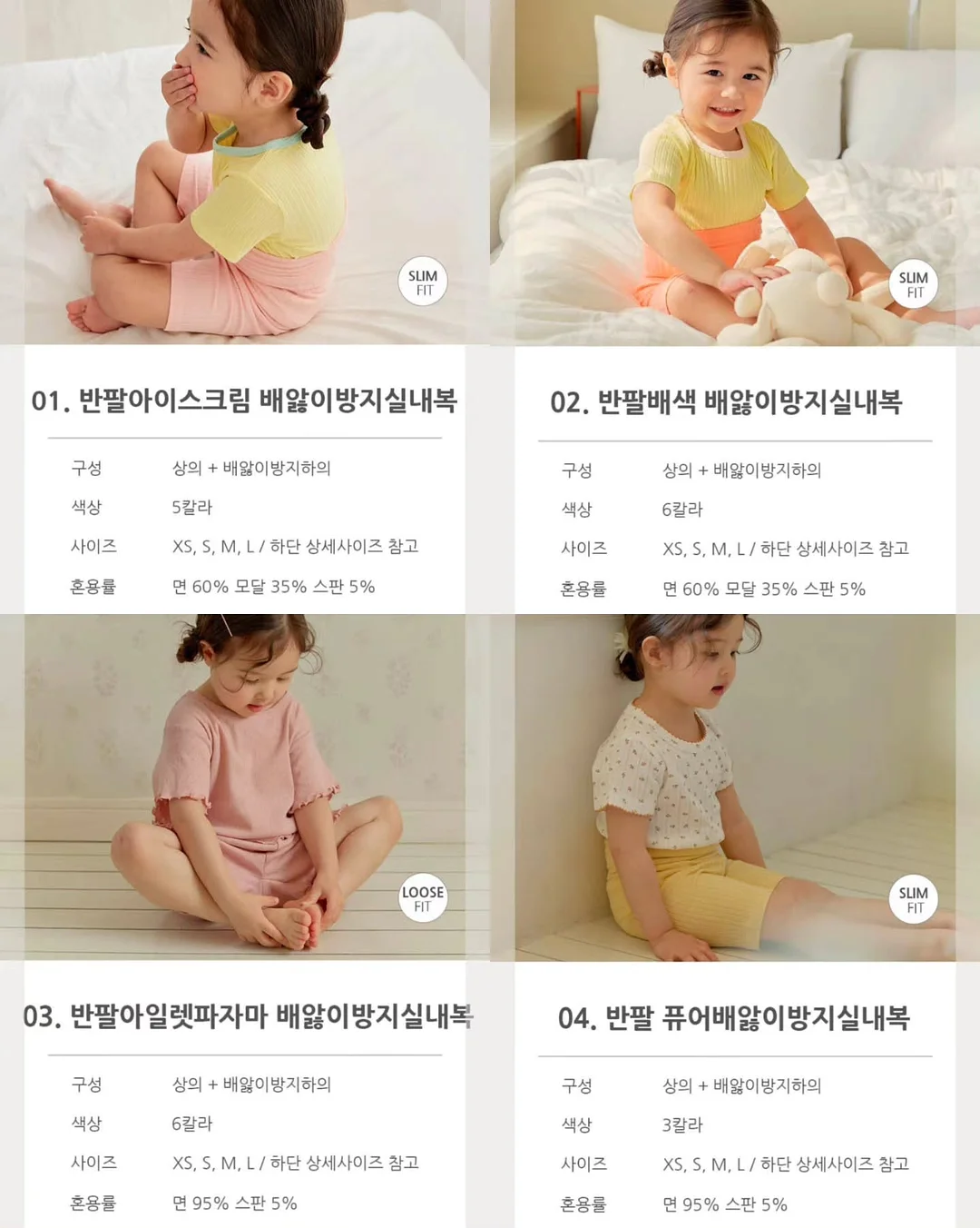 핸드크림 2